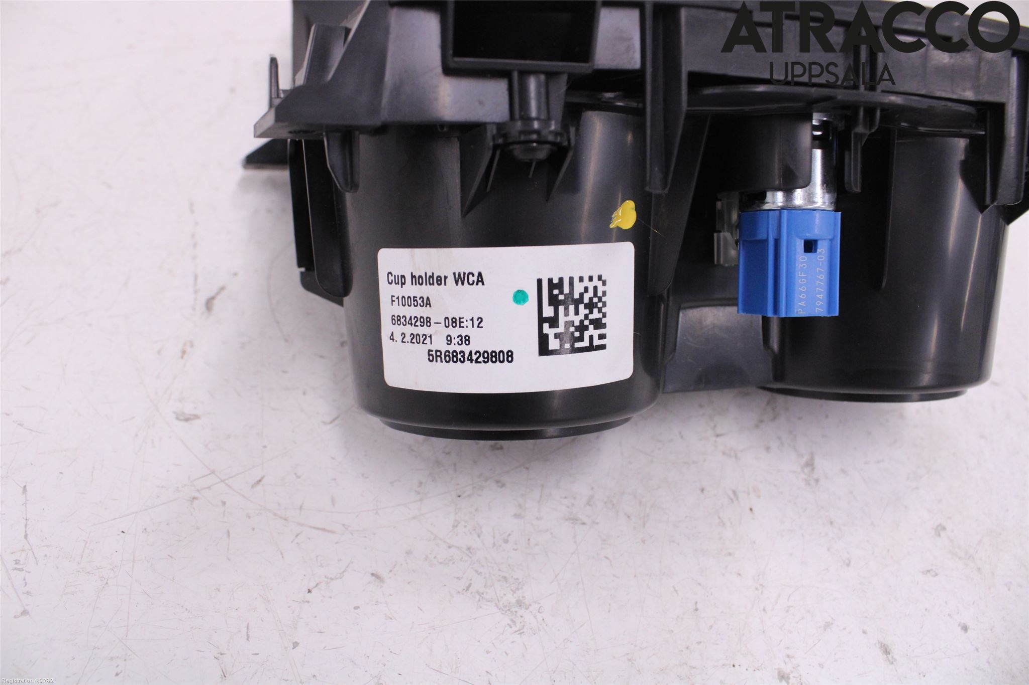 BMW 1 F40 19- Innr Koppholder