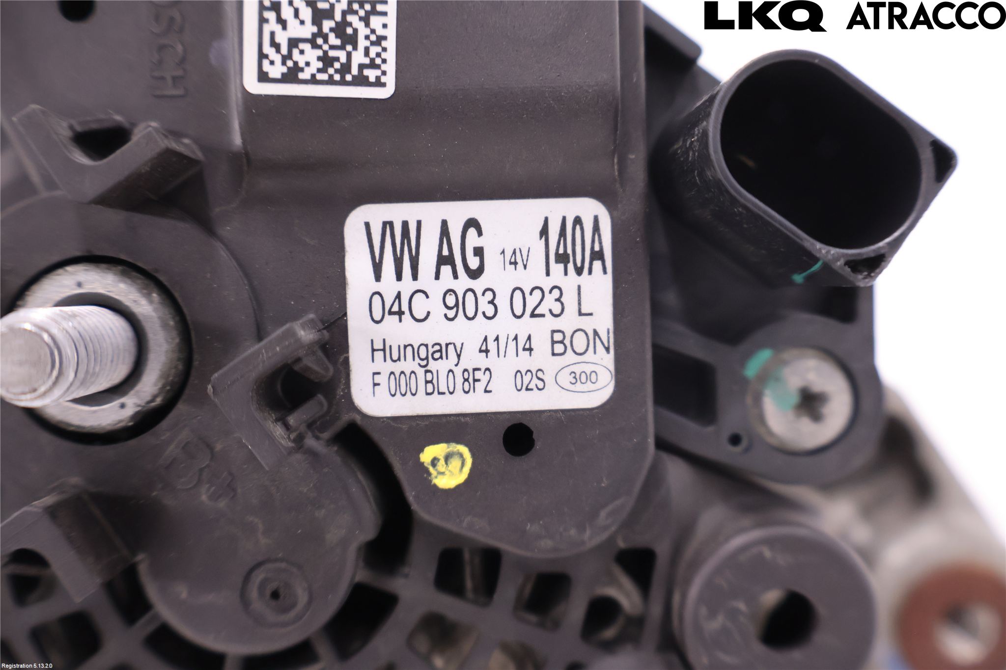 Volkswagen VW POLO 10-17 Dynamo