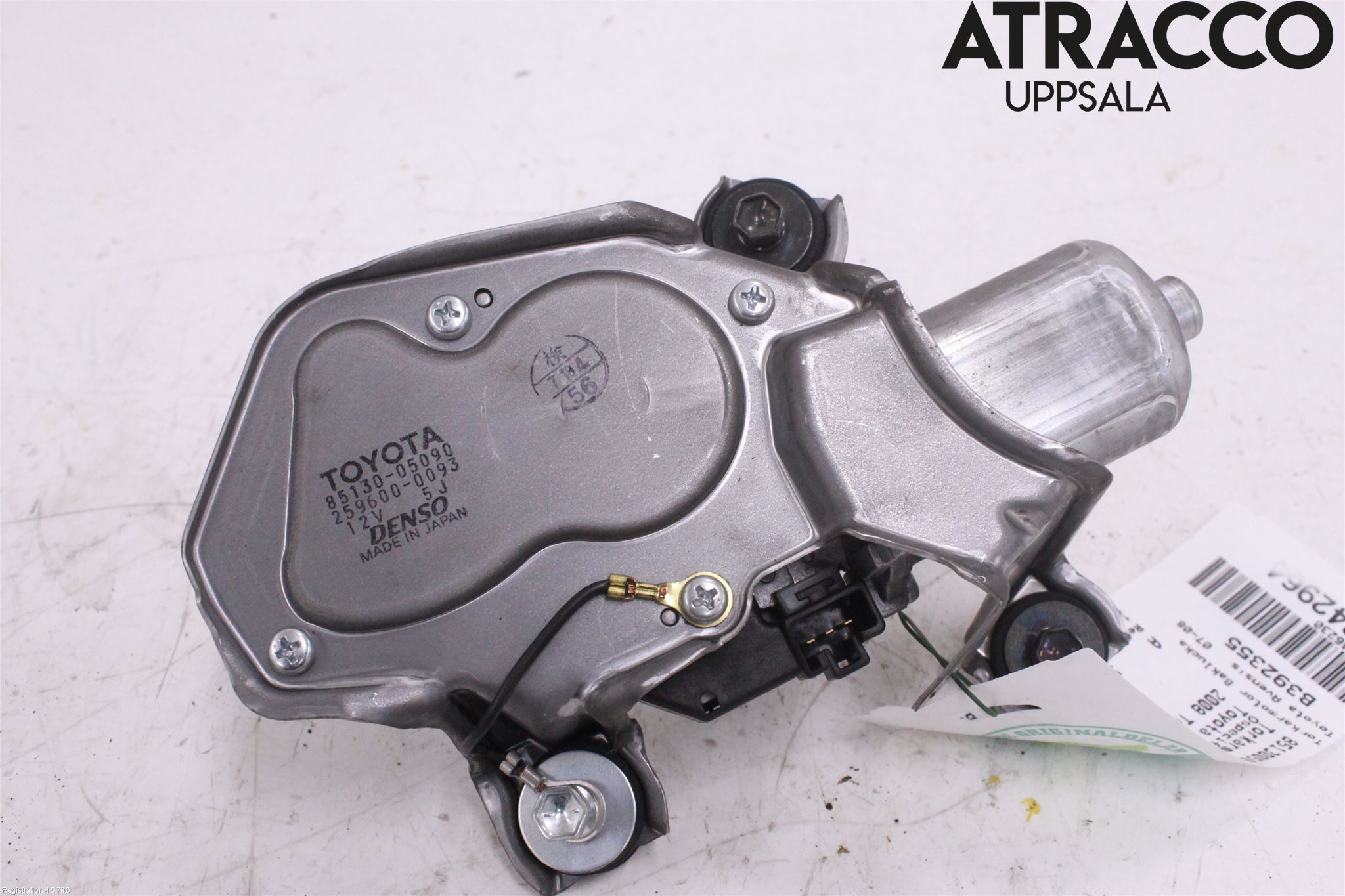 Toyota AVENSIS 07-08 Viskermotor Bakluke
