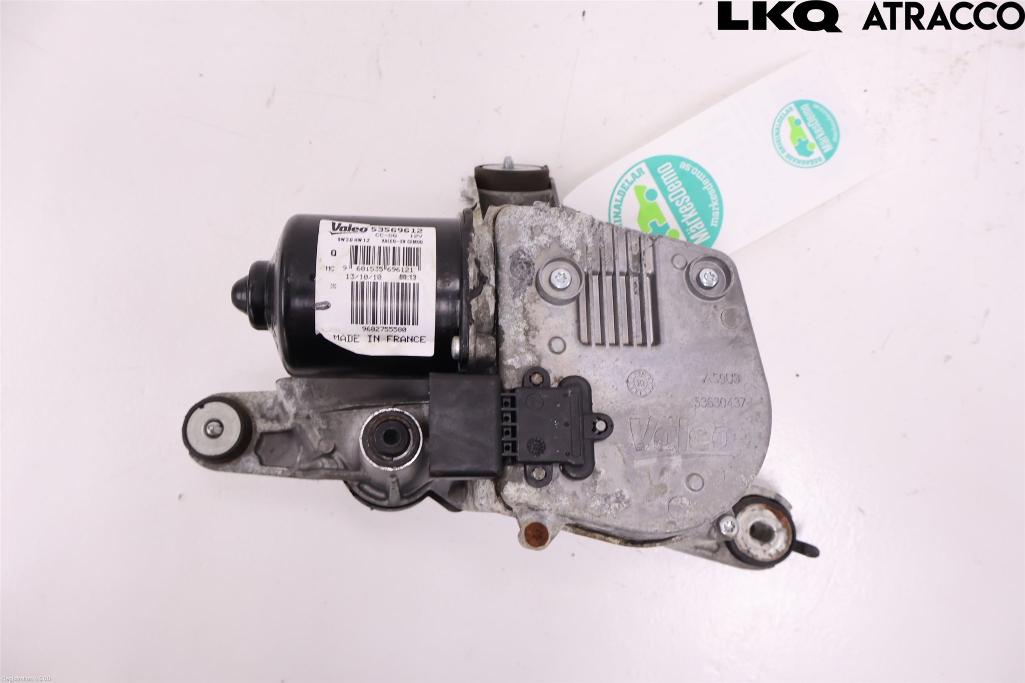 Citroen C5 08-17 Viskermotor Frontrute