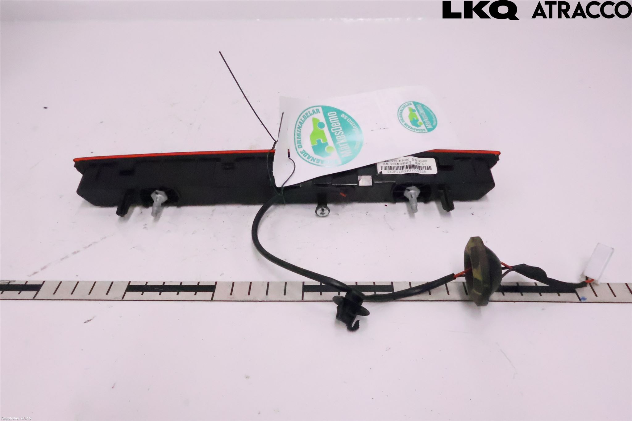 BYD ATTO 22- Bremselys Bakrute
