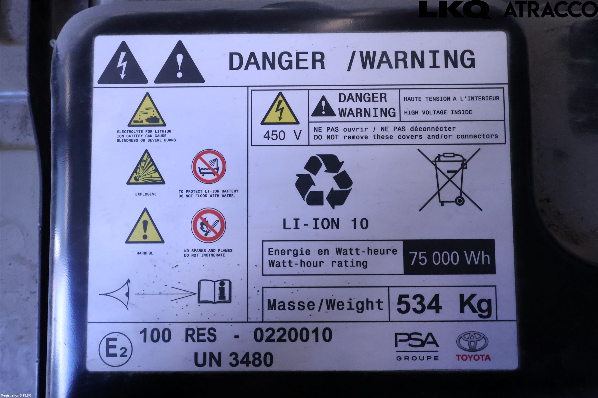 Toyota PROACE II 16- Hybrid Batteri