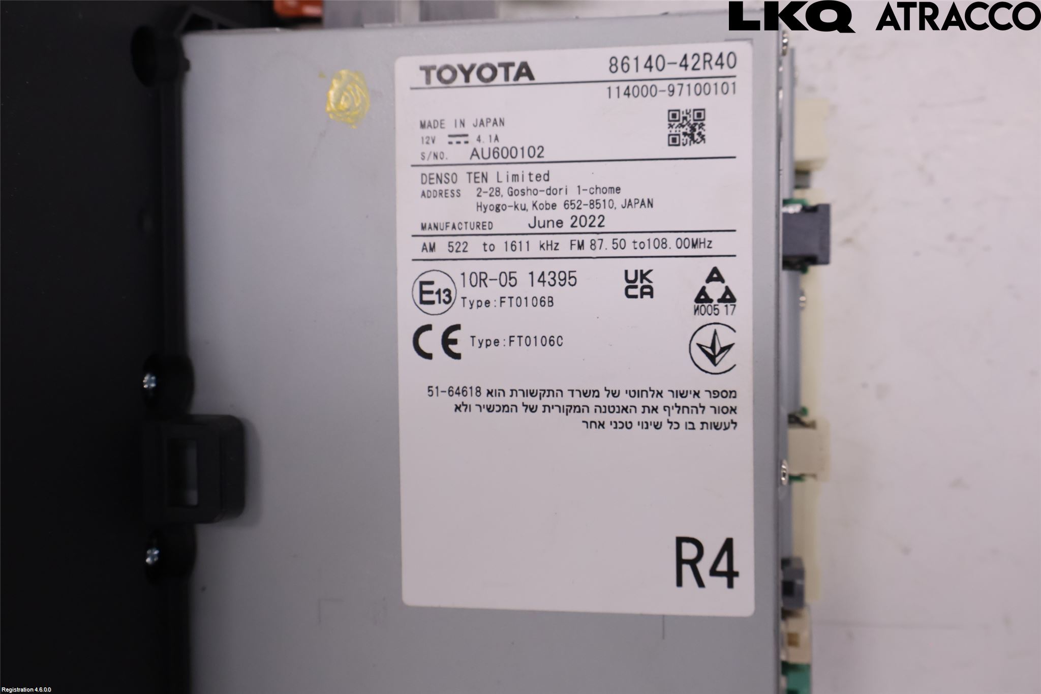Toyota RAV4 19- Stereo Radio Med Cd