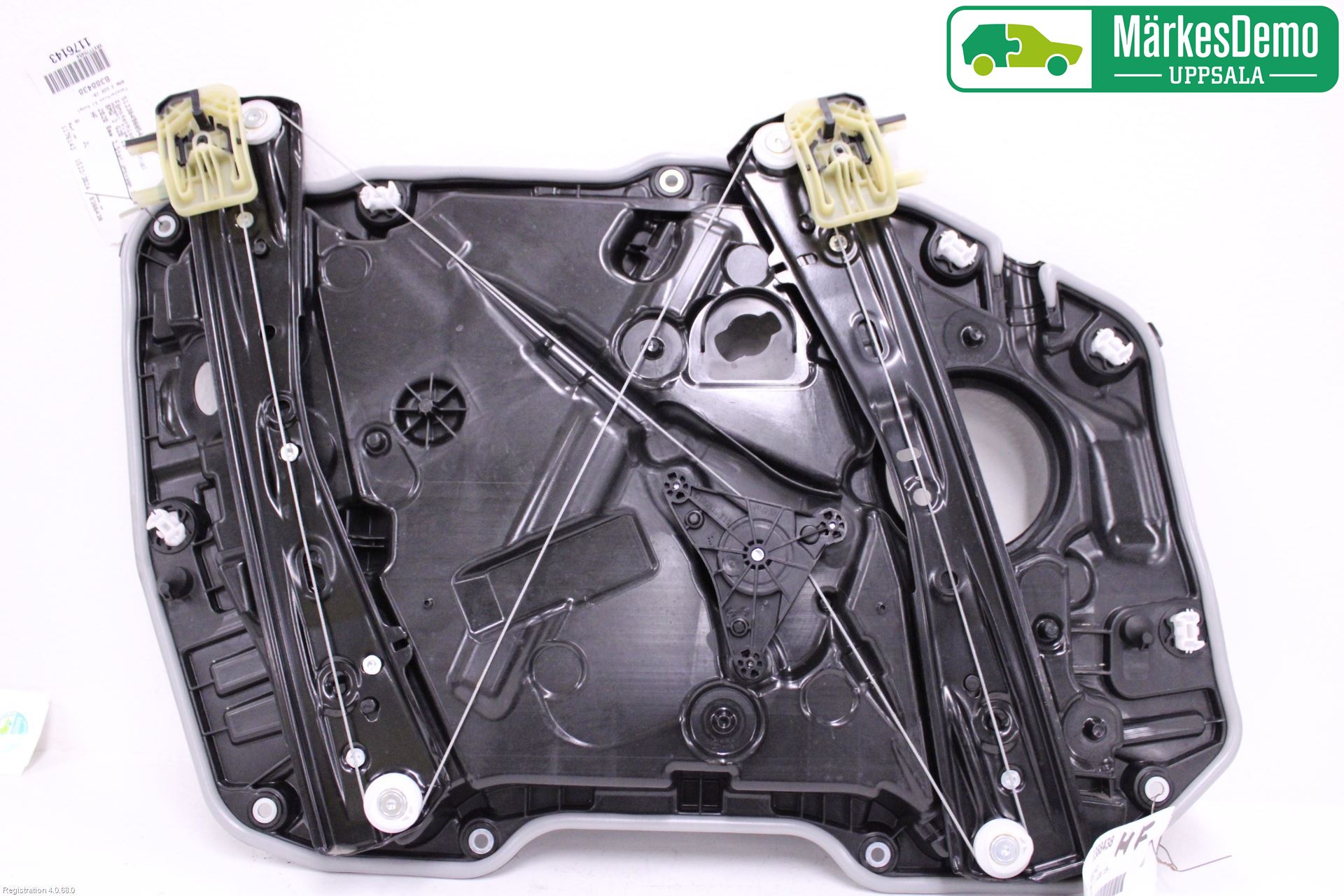 BMW 3 G20/G21/G80/G81 19- Vindusheis El Komp