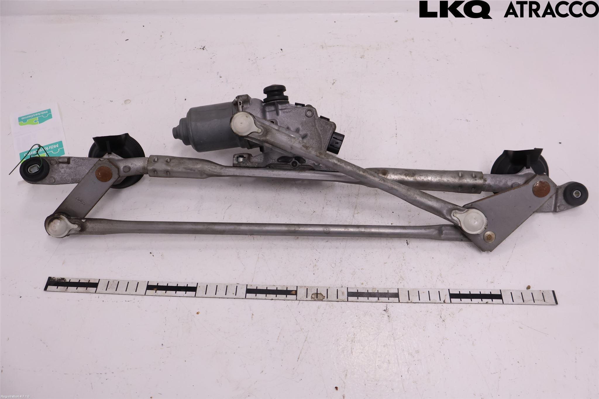 Mazda CX-5 12-17 Viskermotor Frontrute