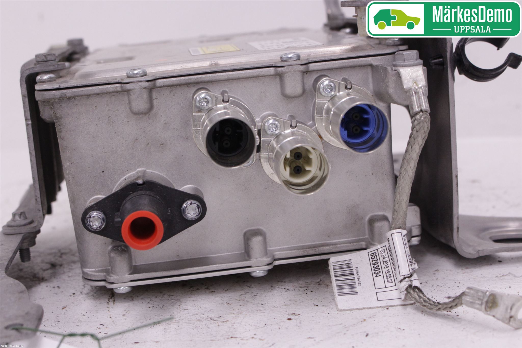 Mini COUNTRYMAN F60 17-23 Batterilader Hybrid