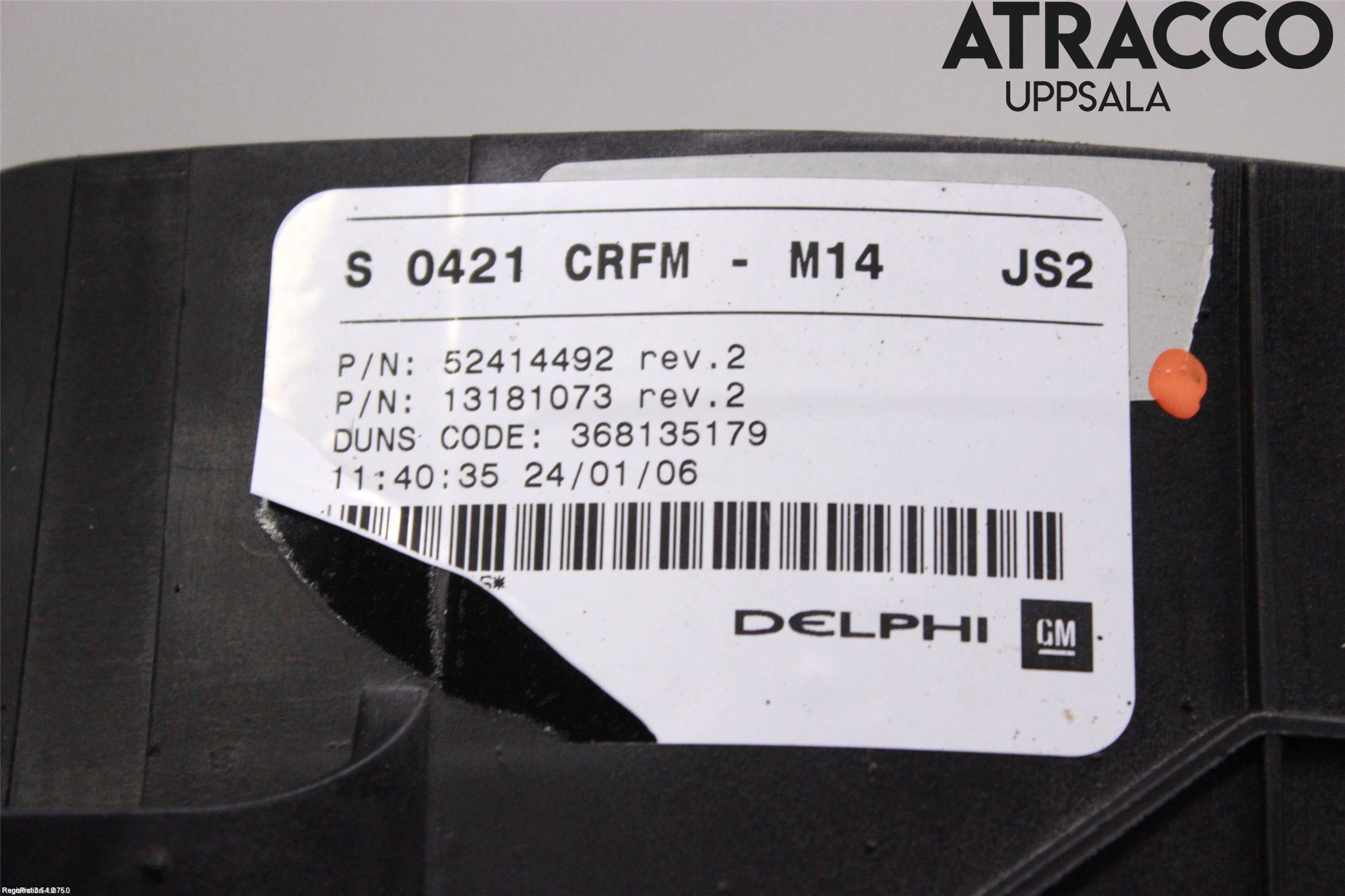 Opel MERIVA A   03-10 Kjølevifte Elektrisk