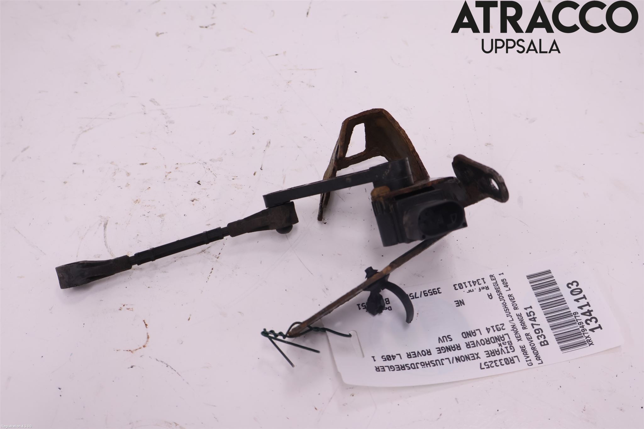 Landrover RANGE ROVER (L405) 13-21 Sensor Lysinnstilling