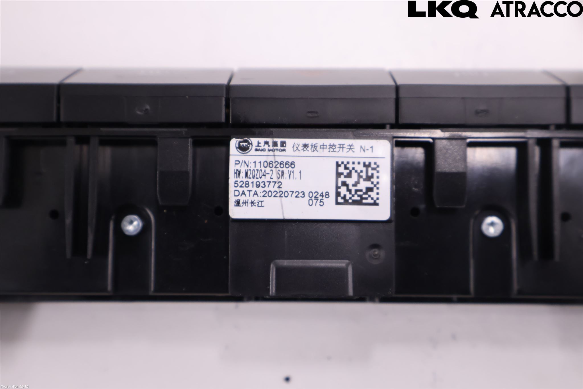 MG 4 23- Varme Ac Betjening-Display