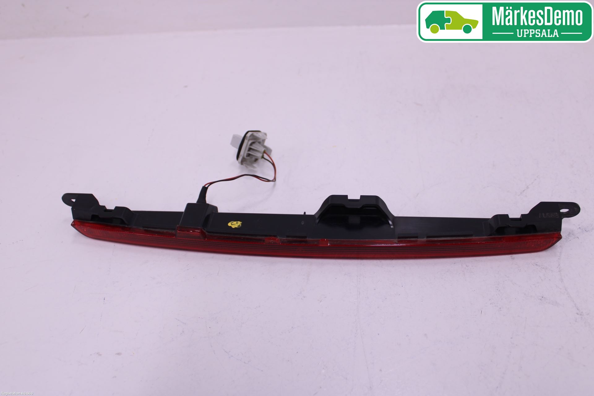 Mercedes-Benz MB E-KLASS (W213) 16-23 Bremselys Bakrute