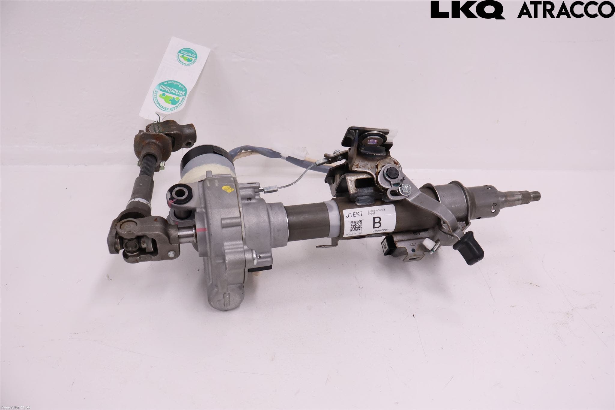 Toyota YARIS XP130 15-20 Rattakselaggregat Innebygd Servo