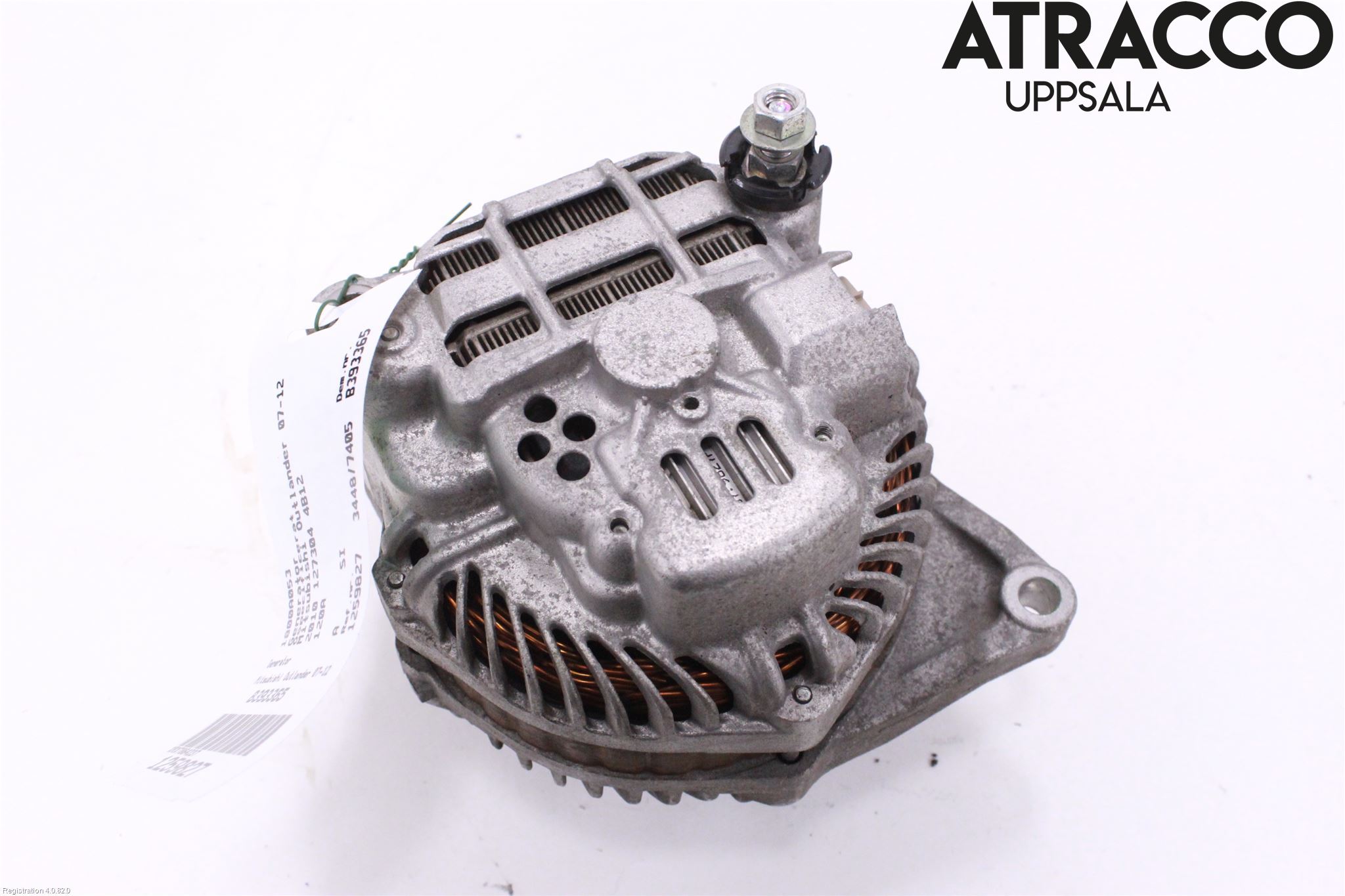 Mitsubishi OUTLANDER 07-12 Dynamo