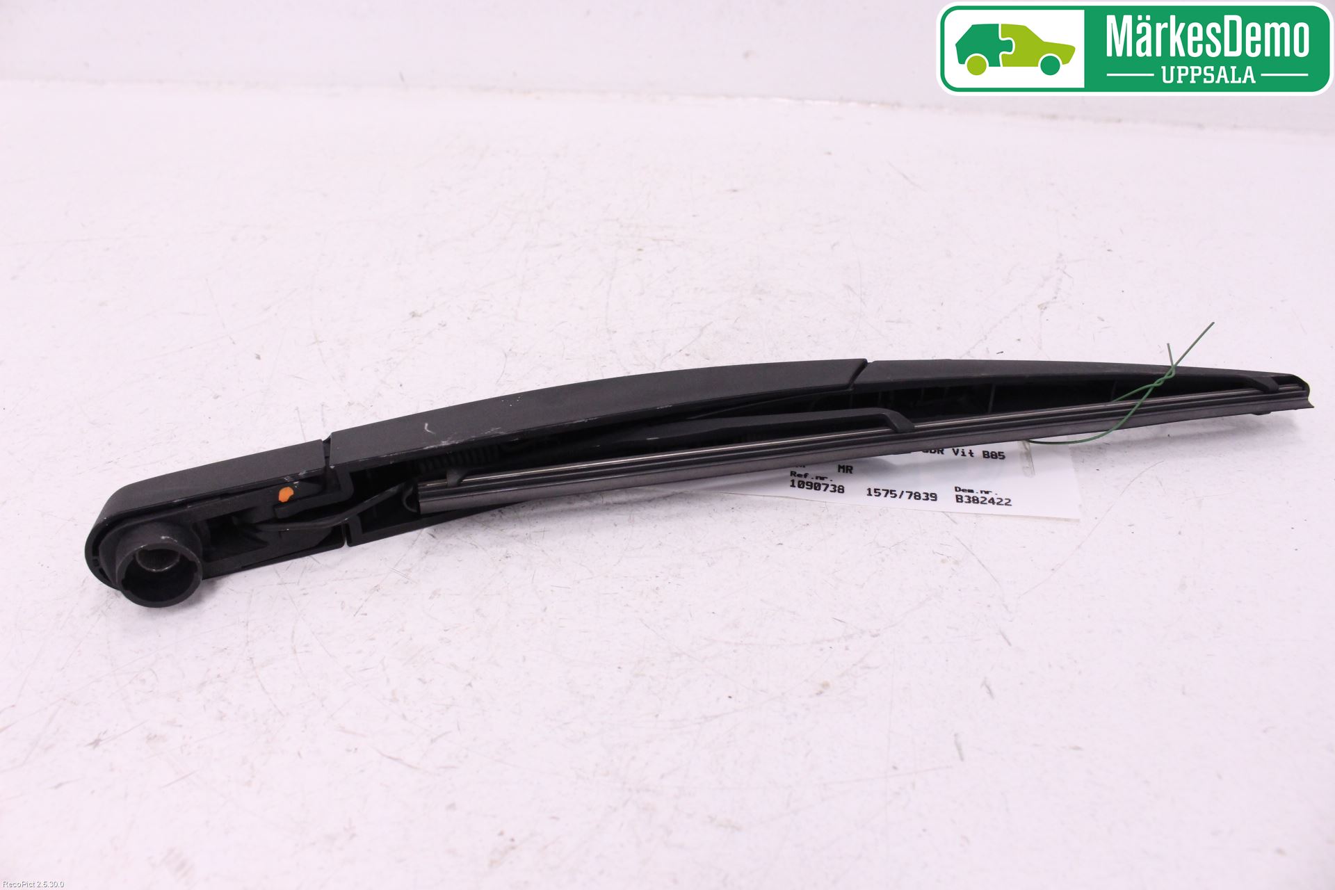 BMW i3 I01 13-22 Viskerarm Bakrute