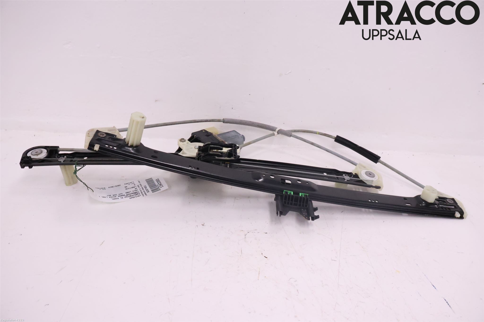 Landrover RANGE ROVER (L405) 13-21 Vindusheis El Komp