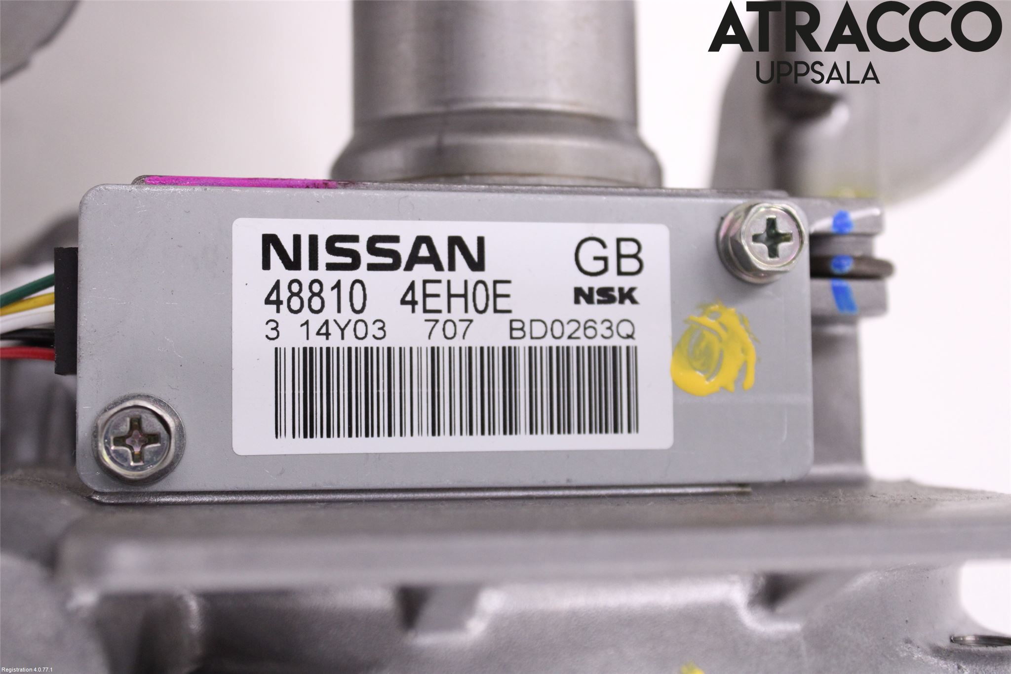 Nissan QASHQAI 14-17 Rattakselaggregat Innebygd Servo
