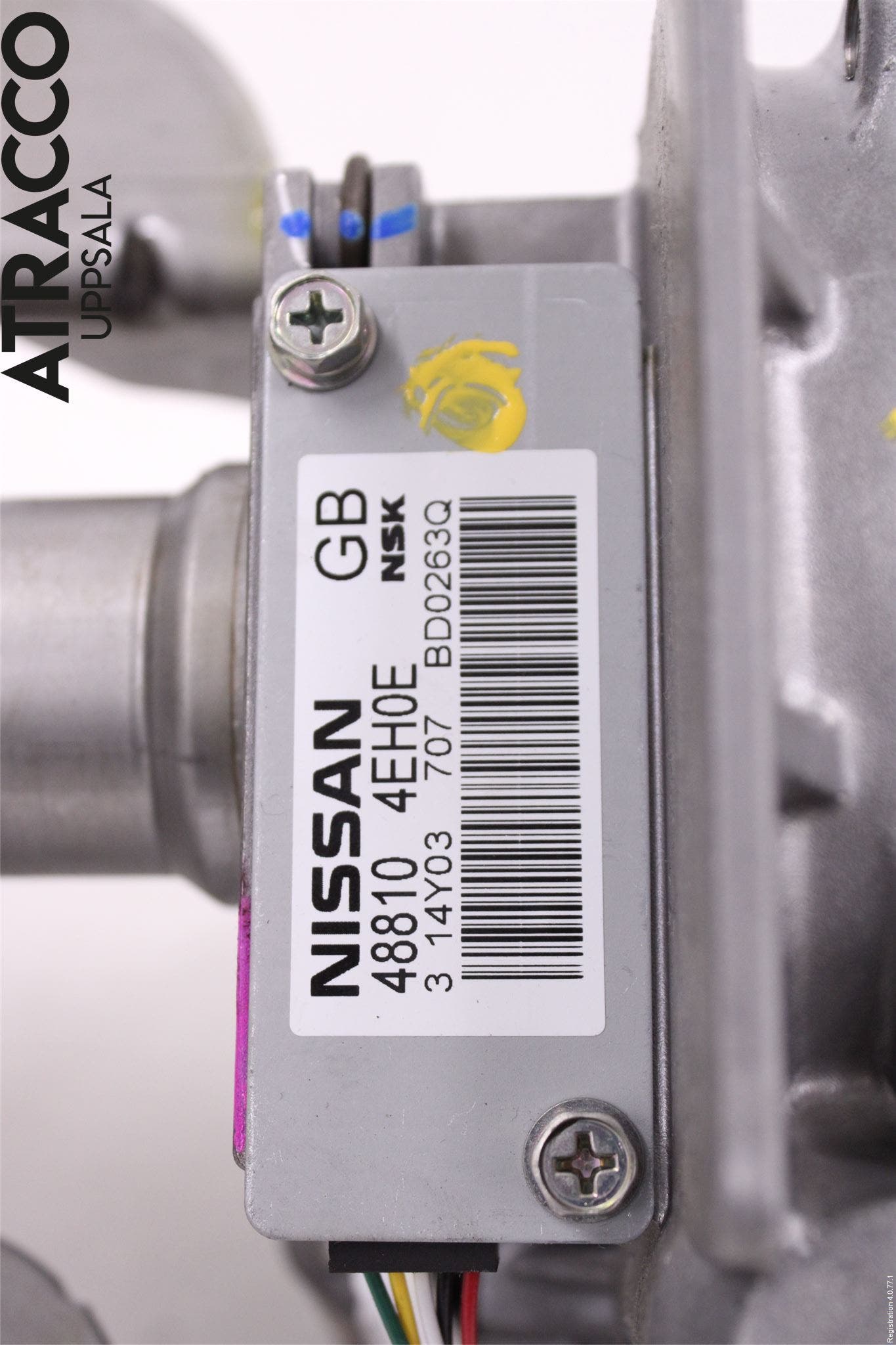 Nissan QASHQAI 14-17 Rattakselaggregat Innebygd Servo