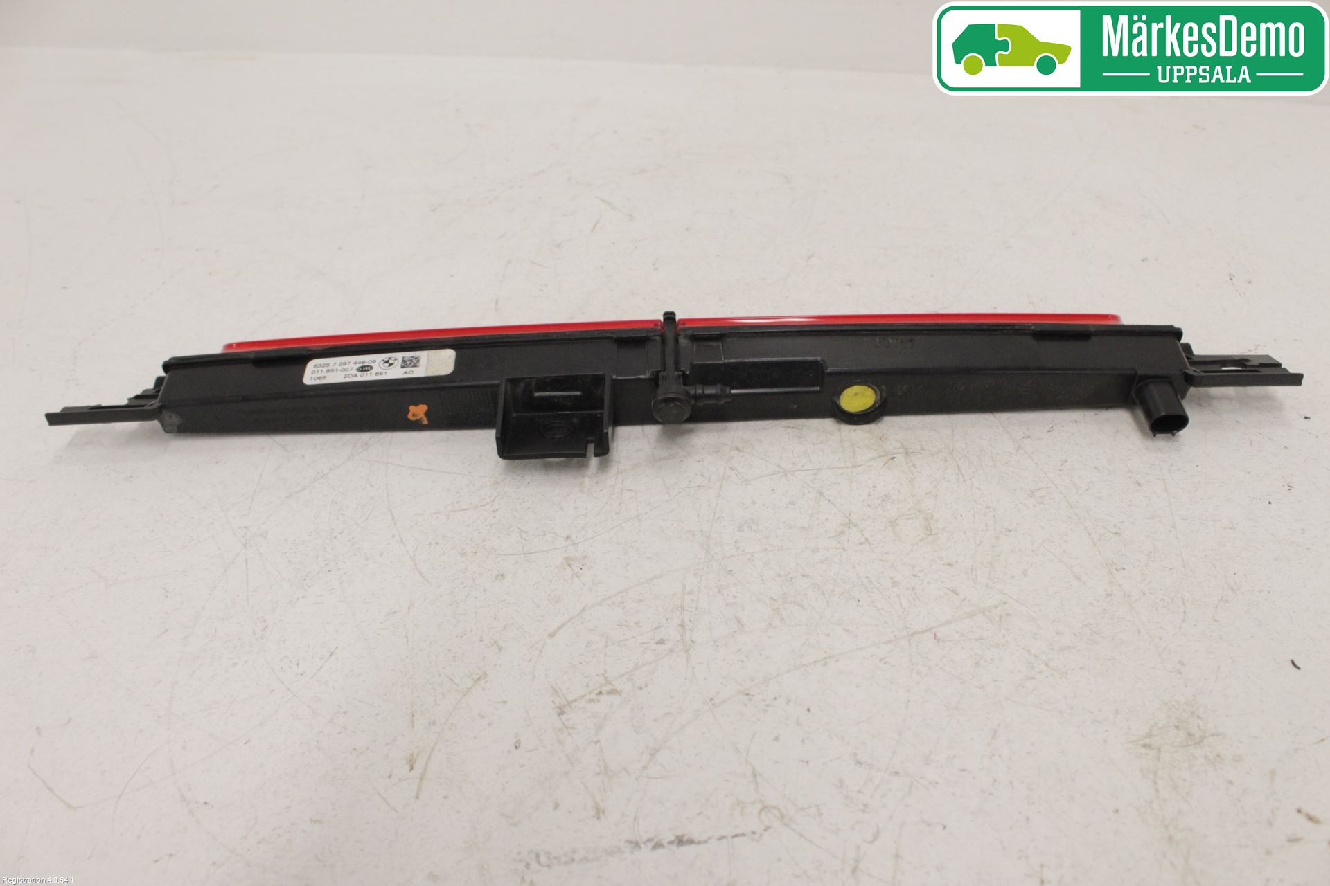 BMW 2 F45 Active Tourer 14-21 Bremselys Bakrute