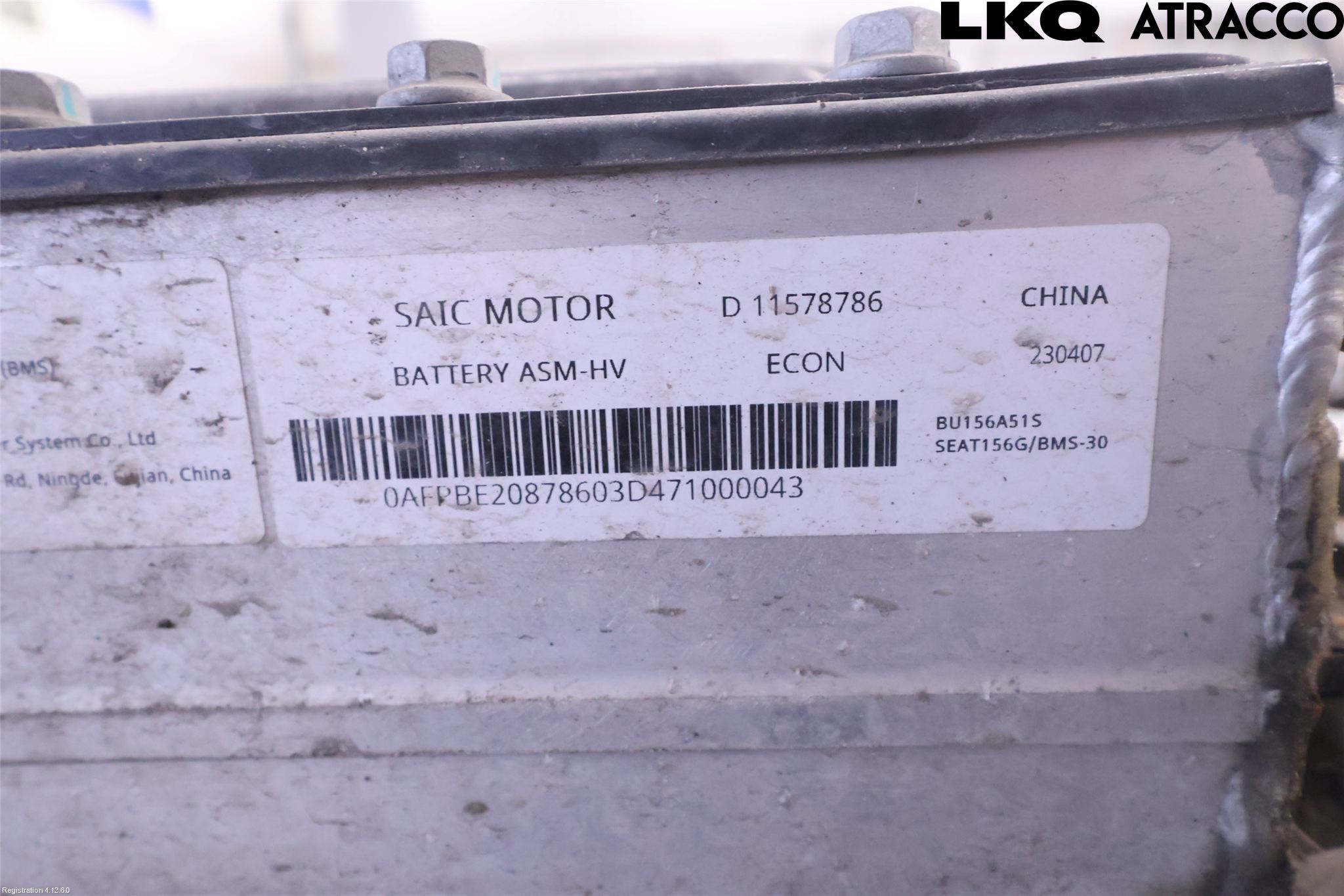 MG 4 23- Hybrid Batteri
