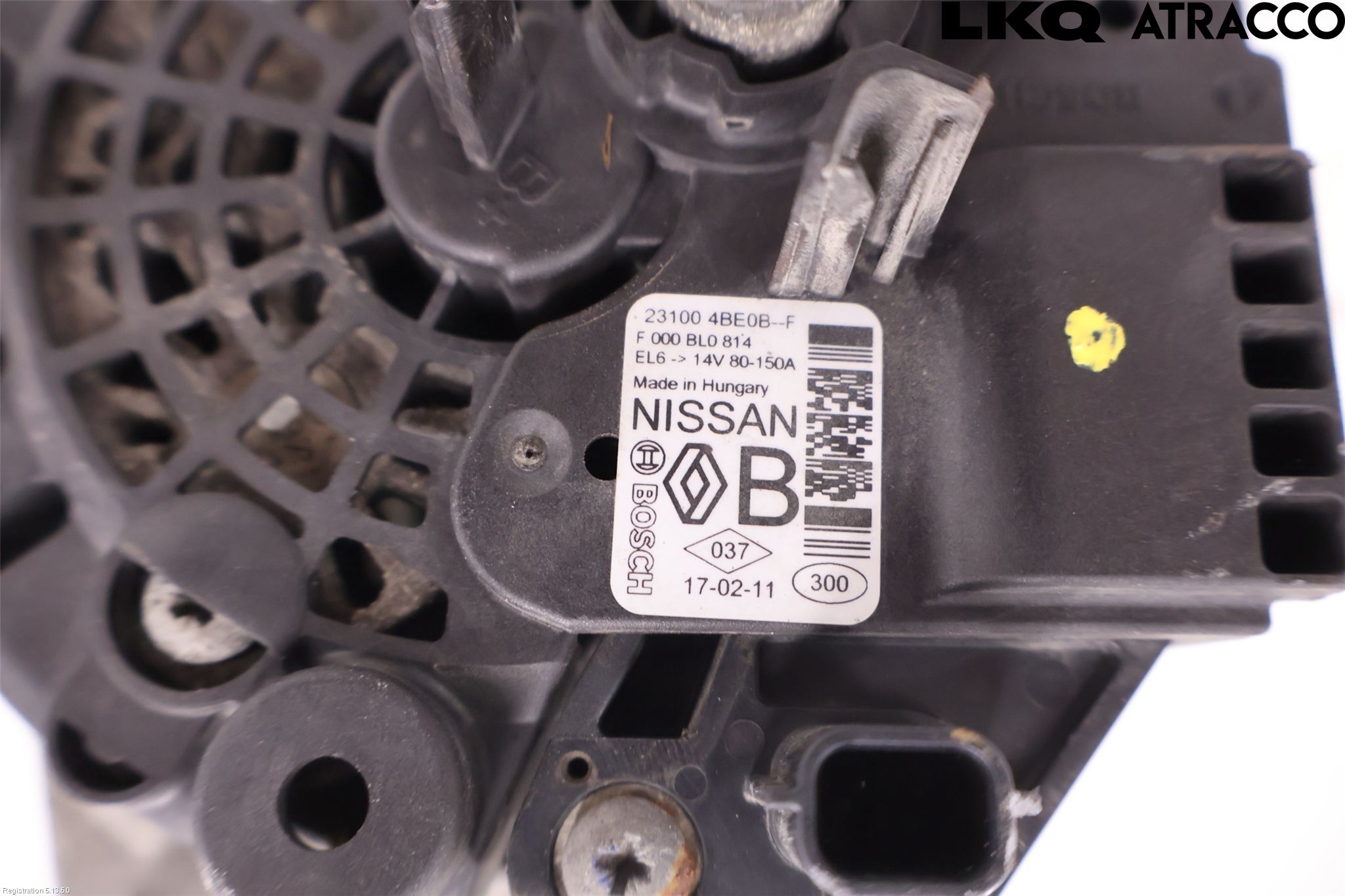 Nissan QASHQAI 14-17 Dynamo