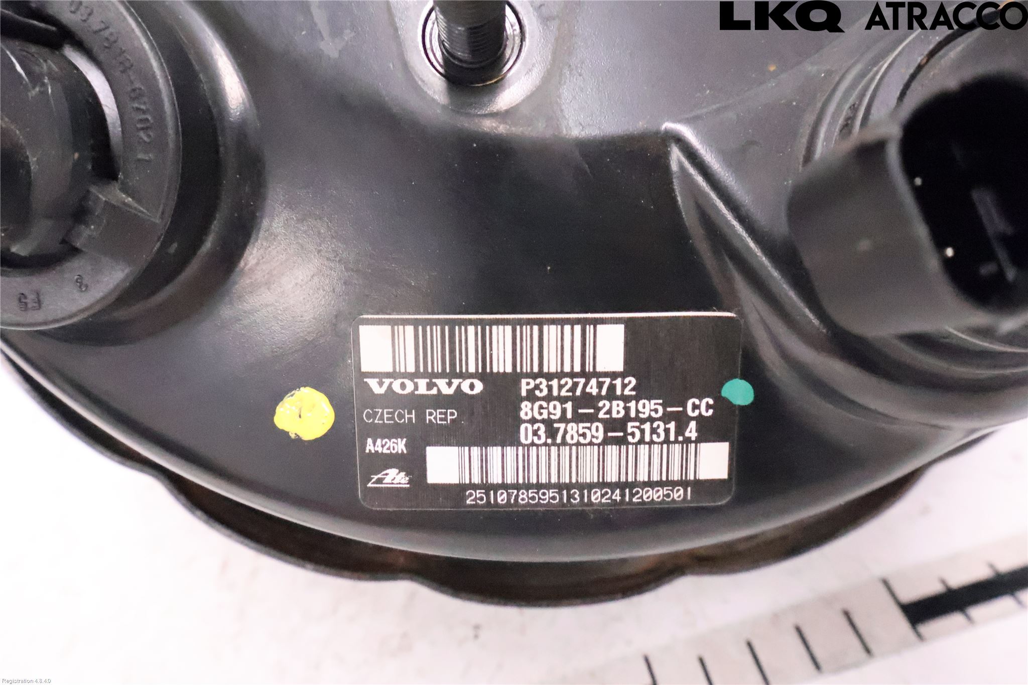 Volvo XC60 09-13 Bremseservo