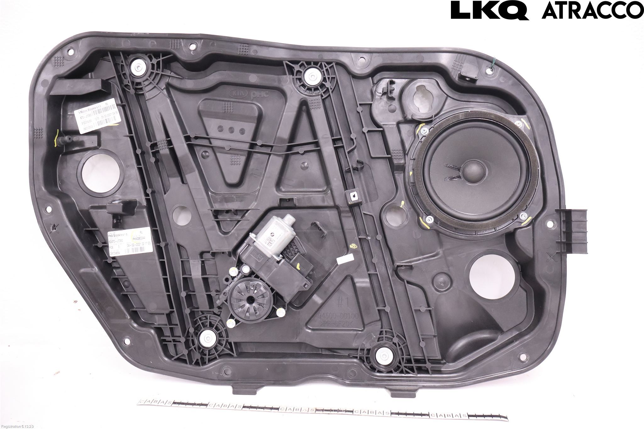 Kia CEED/CEED SW 19- Vindusheis El Komp