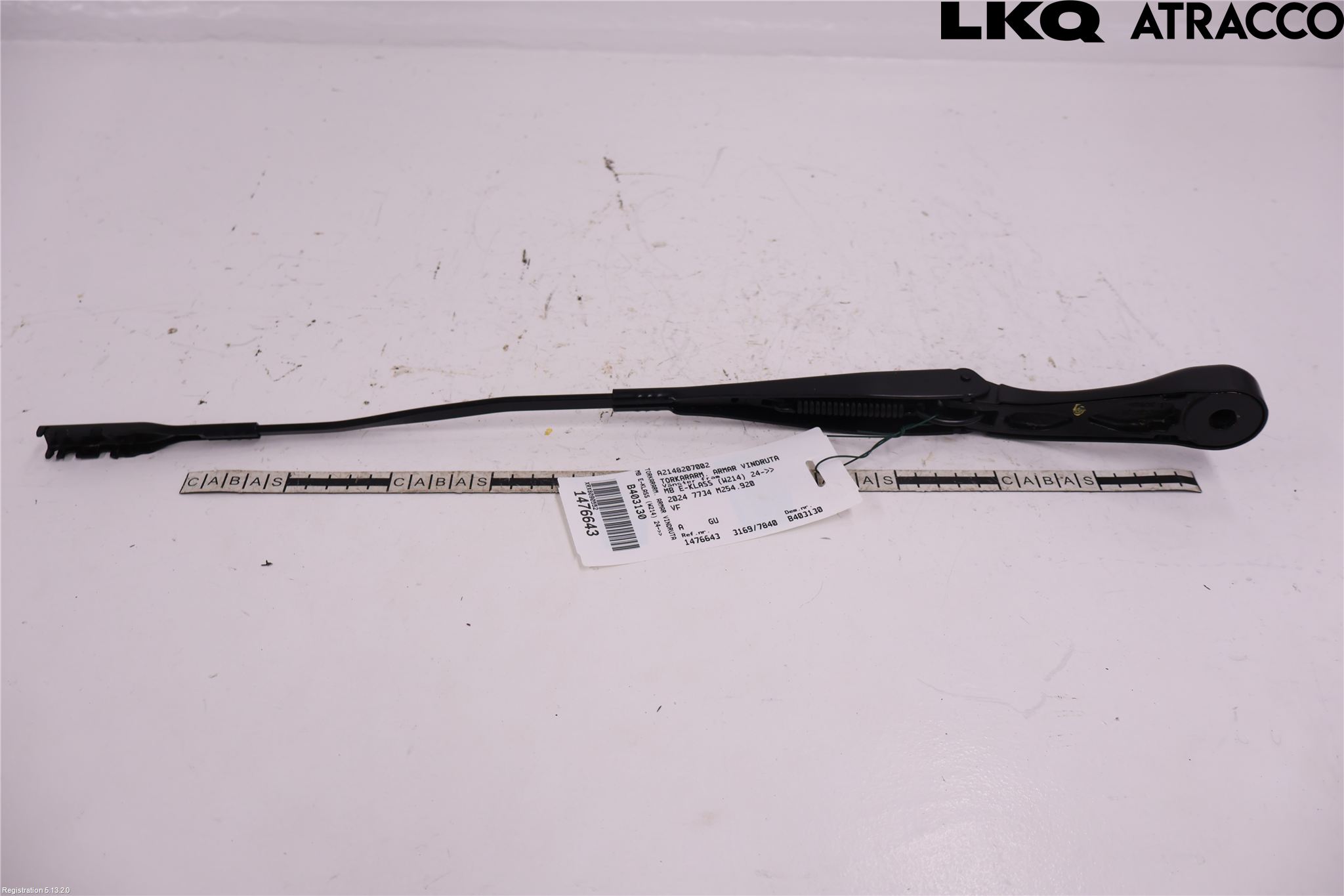 Mercedes-Benz MB E-KLASS (W214) 24- Viskerarm-Armer Frontrute