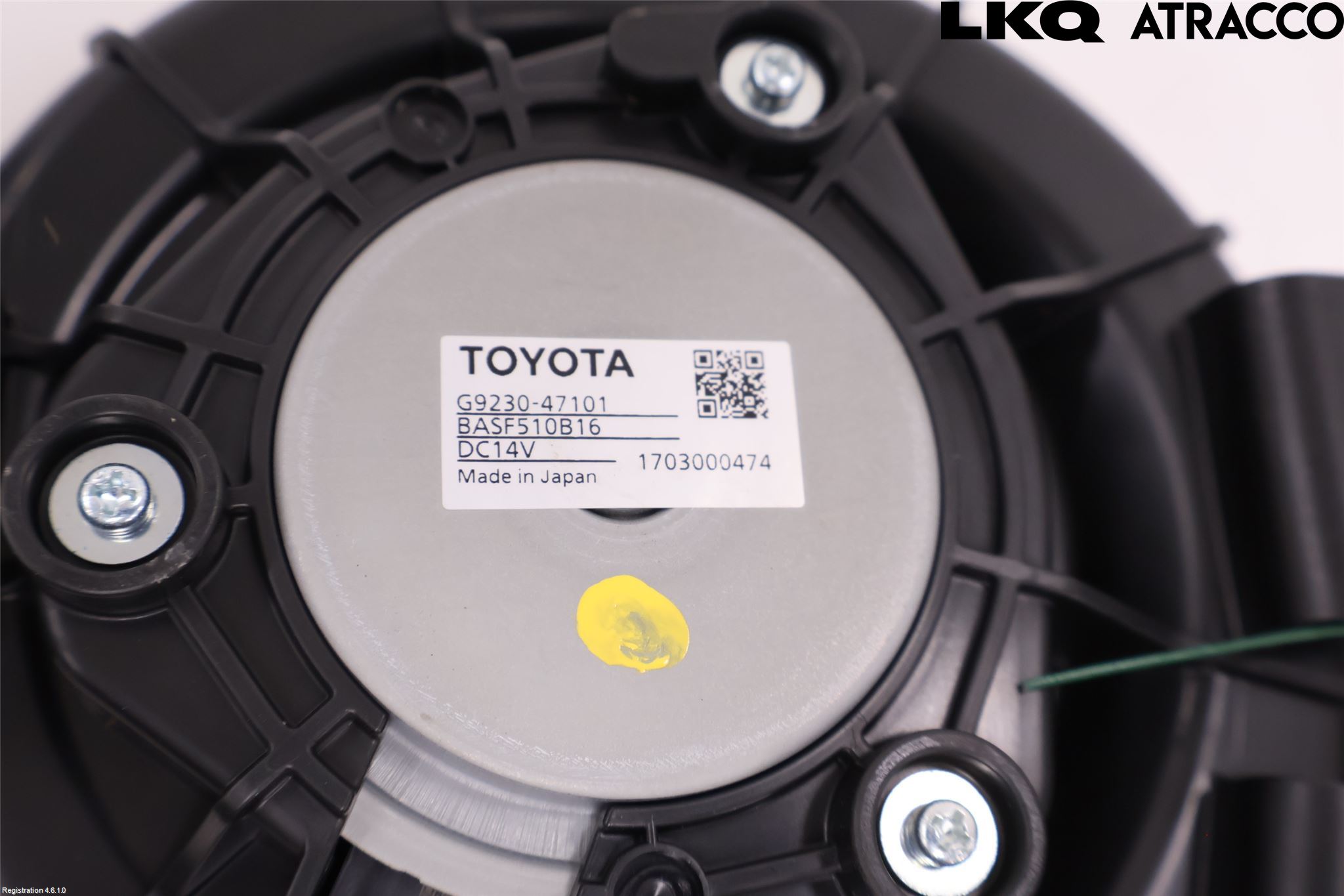 Toyota PRIUS (ZVW50) 16-21 Kjølevifte Elektrisk