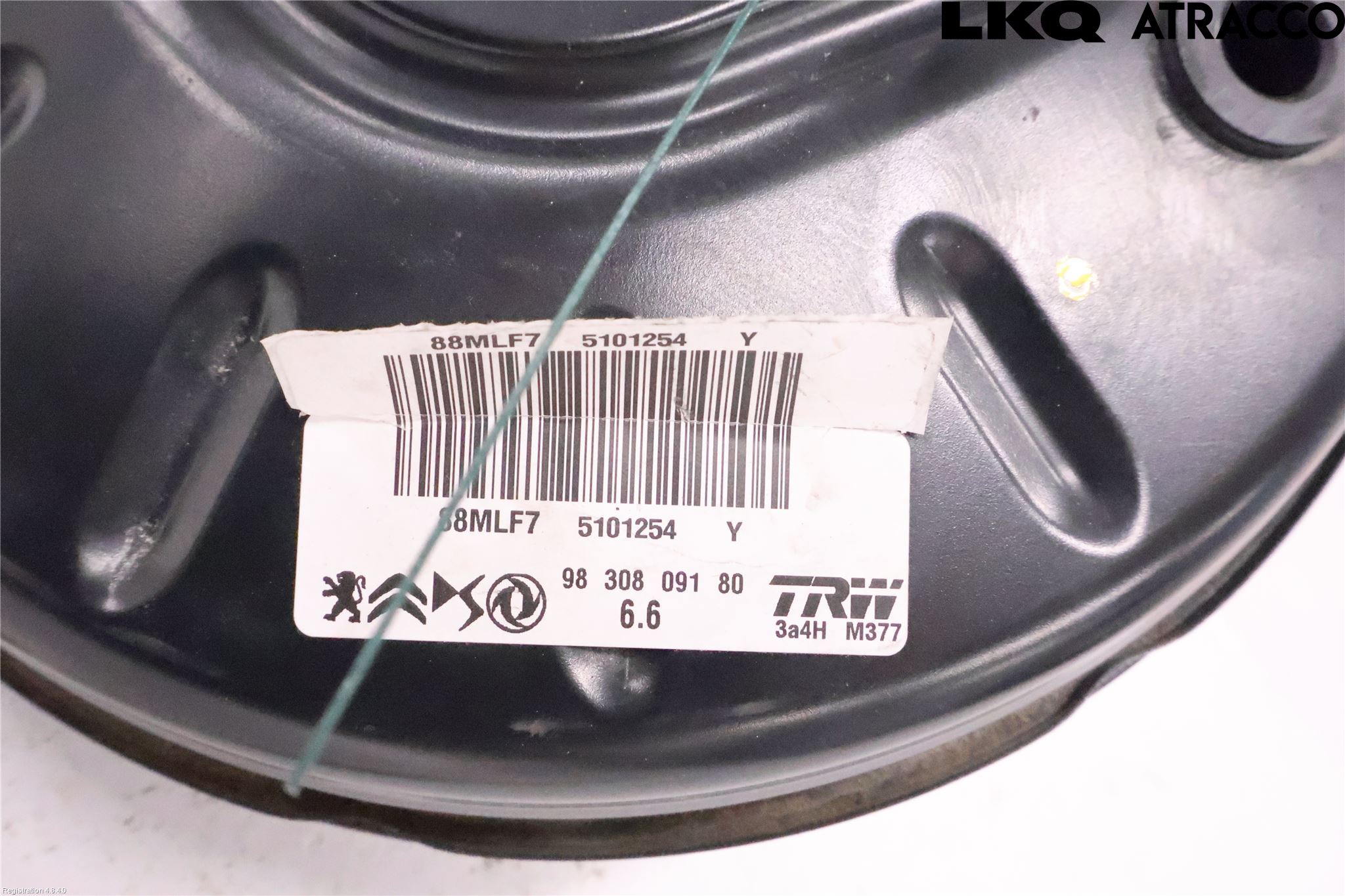 Citroen C4/E-C4 C4X/E-C4X III 21- Bremseservo