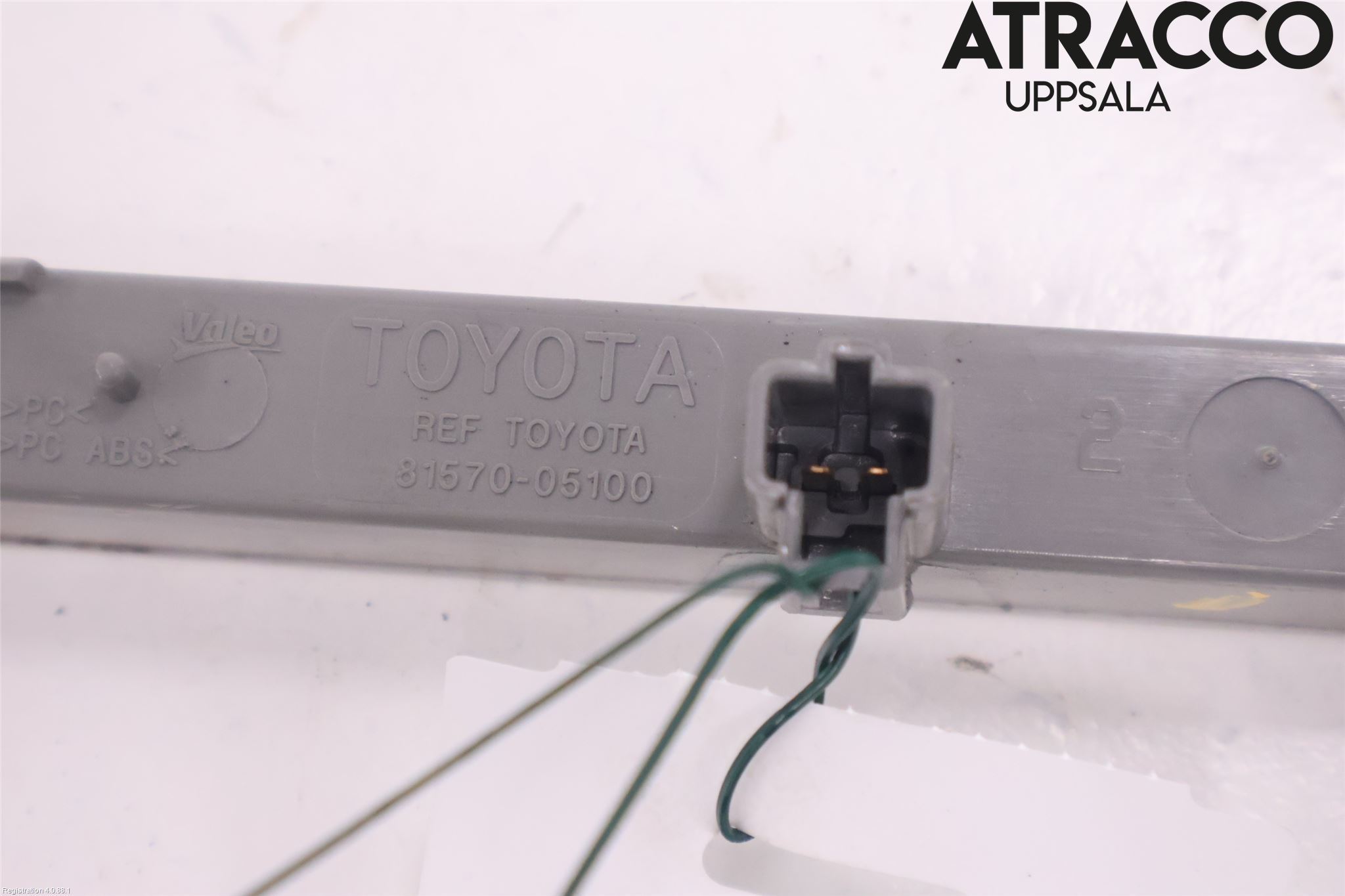 Toyota VERSO 09-18 Bremselys Bakrute