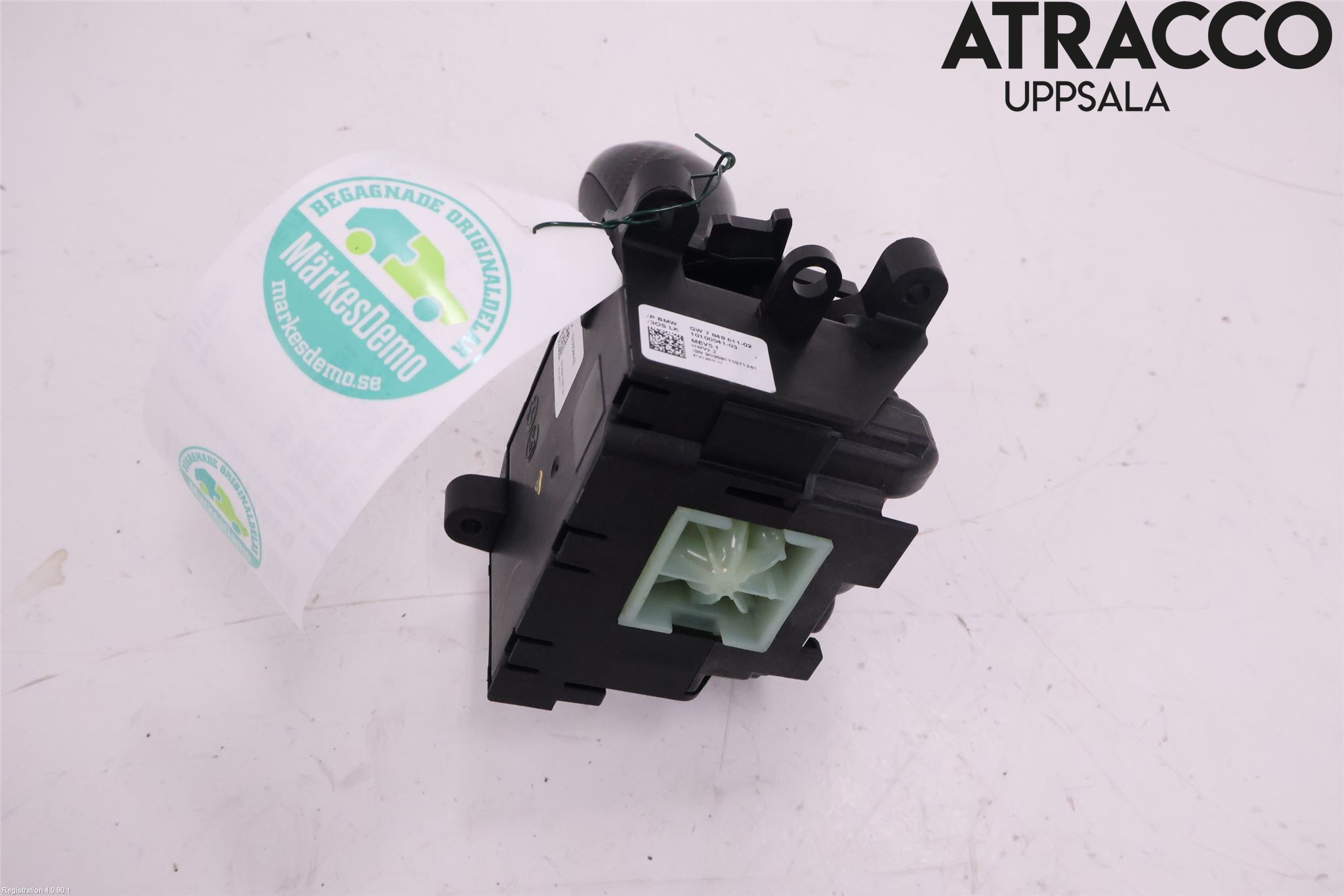 BMW 4 F32/F33/F82/F83 13-20 Gearspak