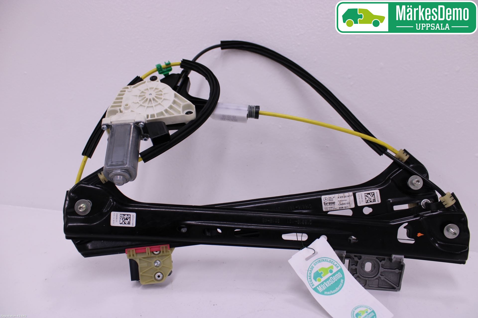 Mercedes-Benz MB E-KLASS (W213) 16-23 Vindusheis El Komp