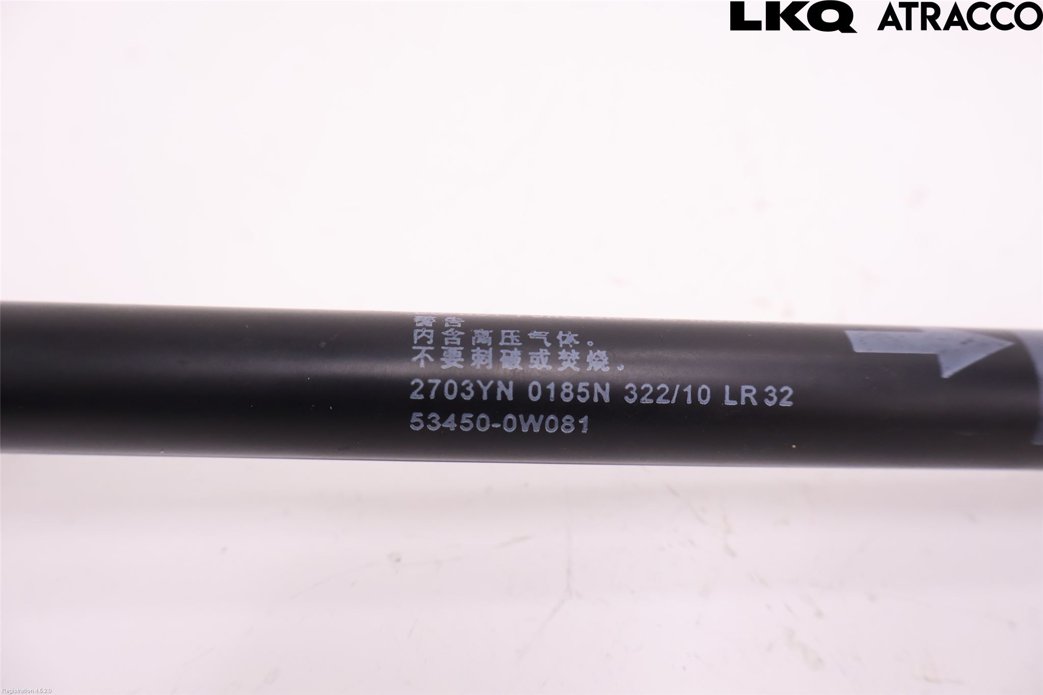 Lexus IS 220d/250/350 06-13 Panser Demper-Gassfjær