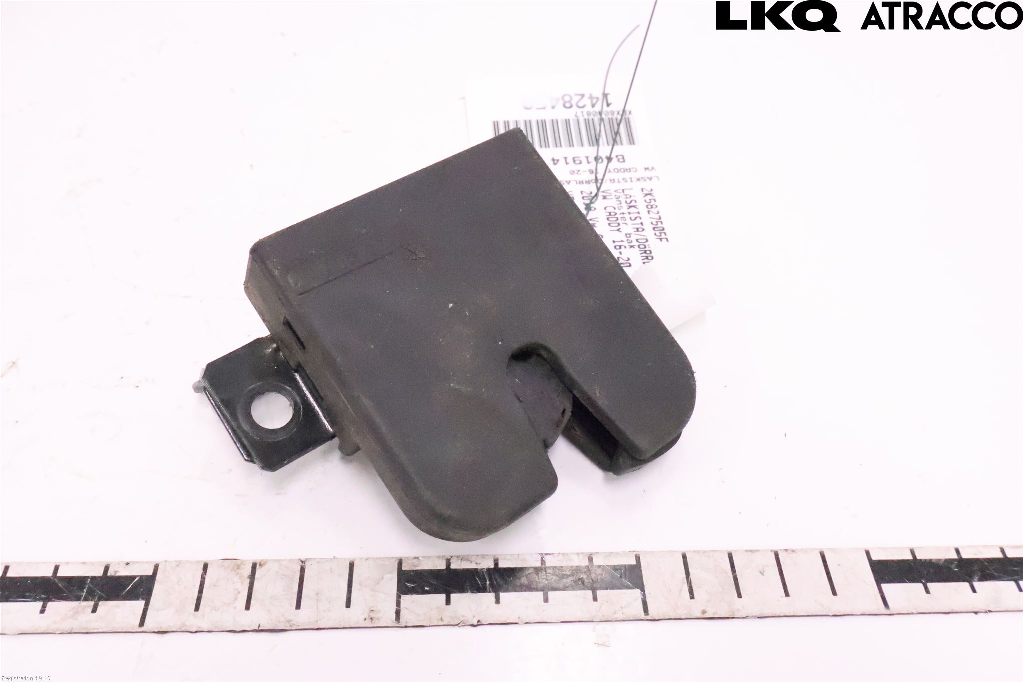 Volkswagen VW CADDY 16-20 Dørlås - Låsekasse