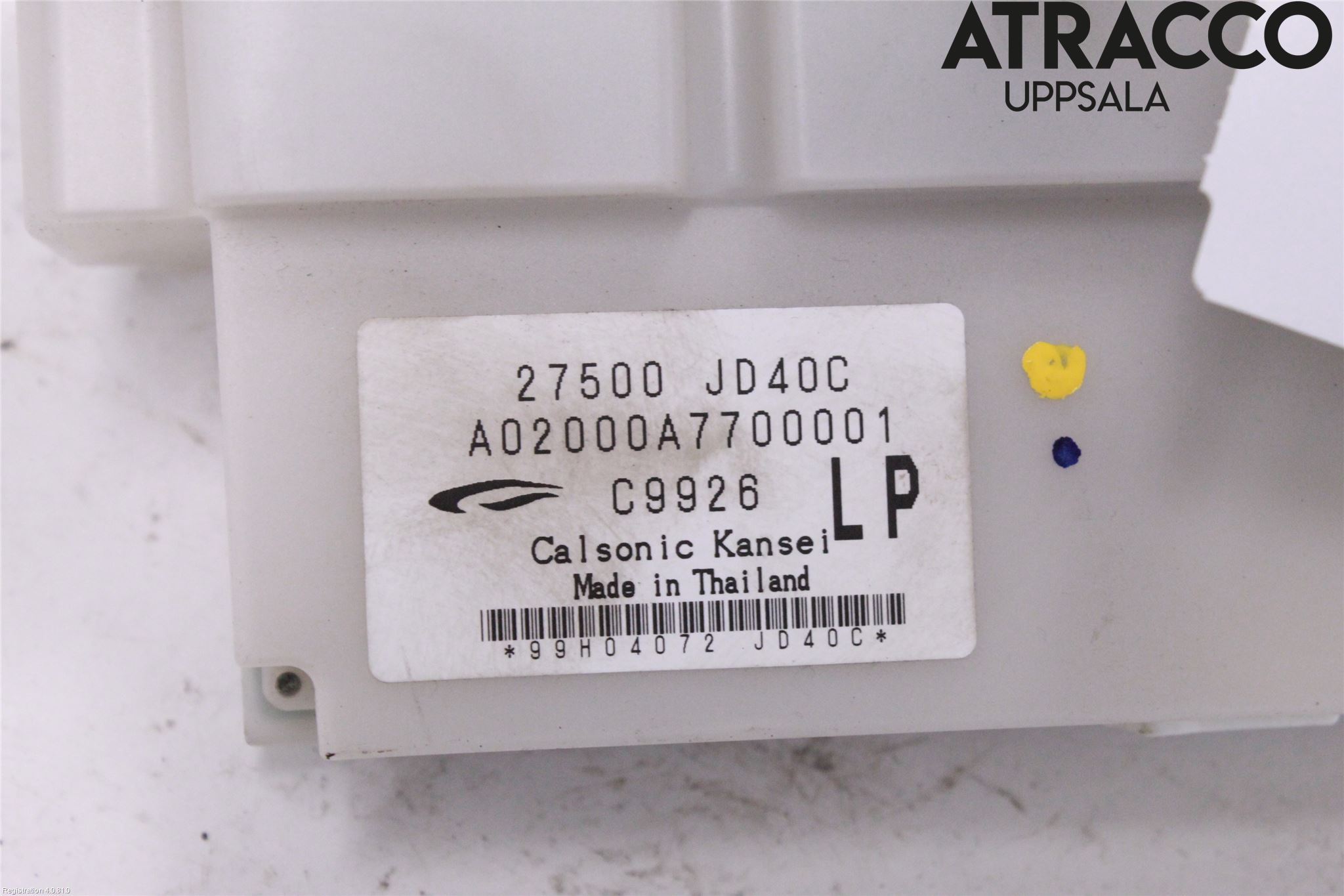 Nissan QASHQAI   07-10 Varme Ac Betjening-Display