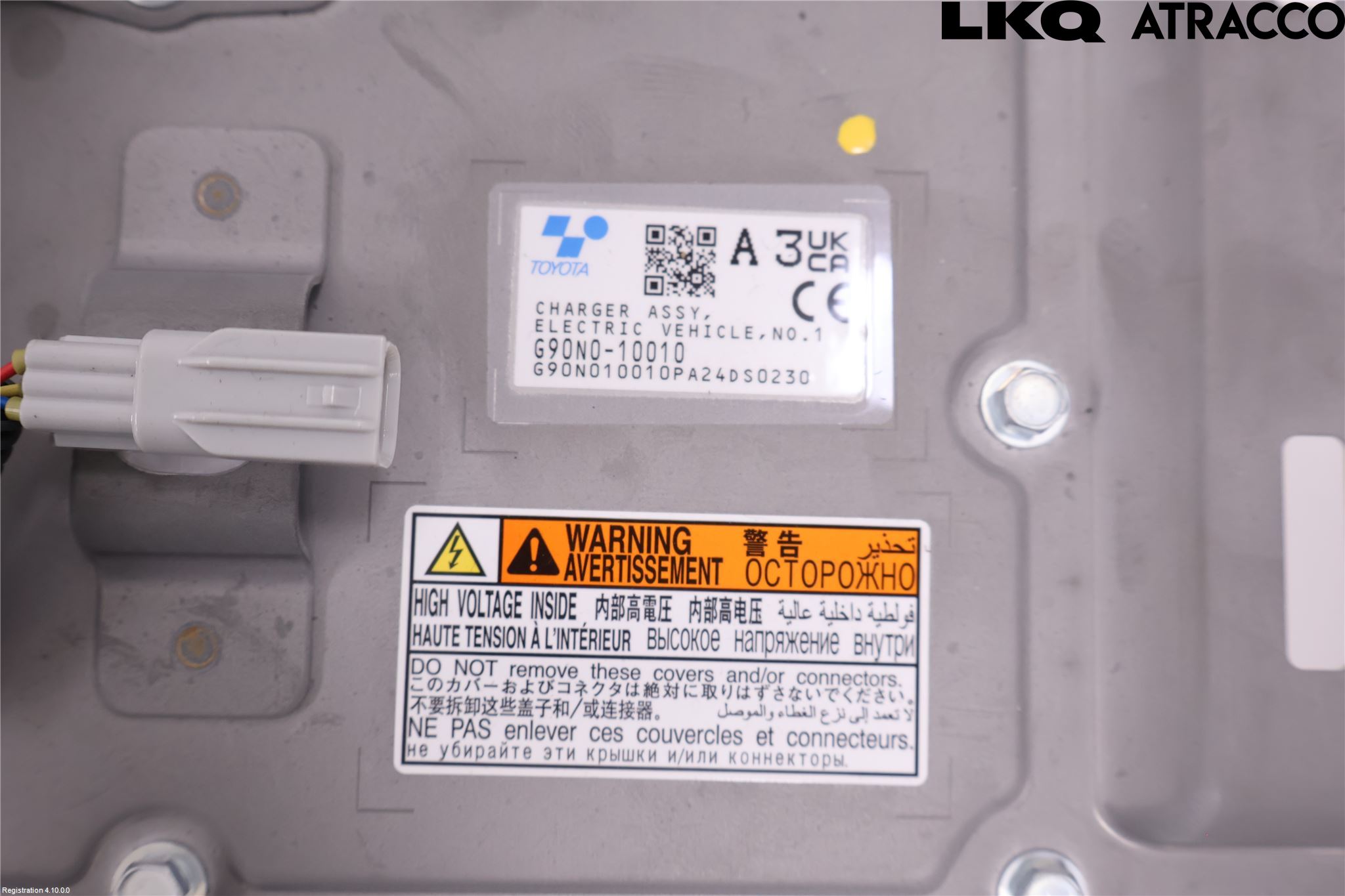 Toyota C-HR 24- Batterilader Hybrid