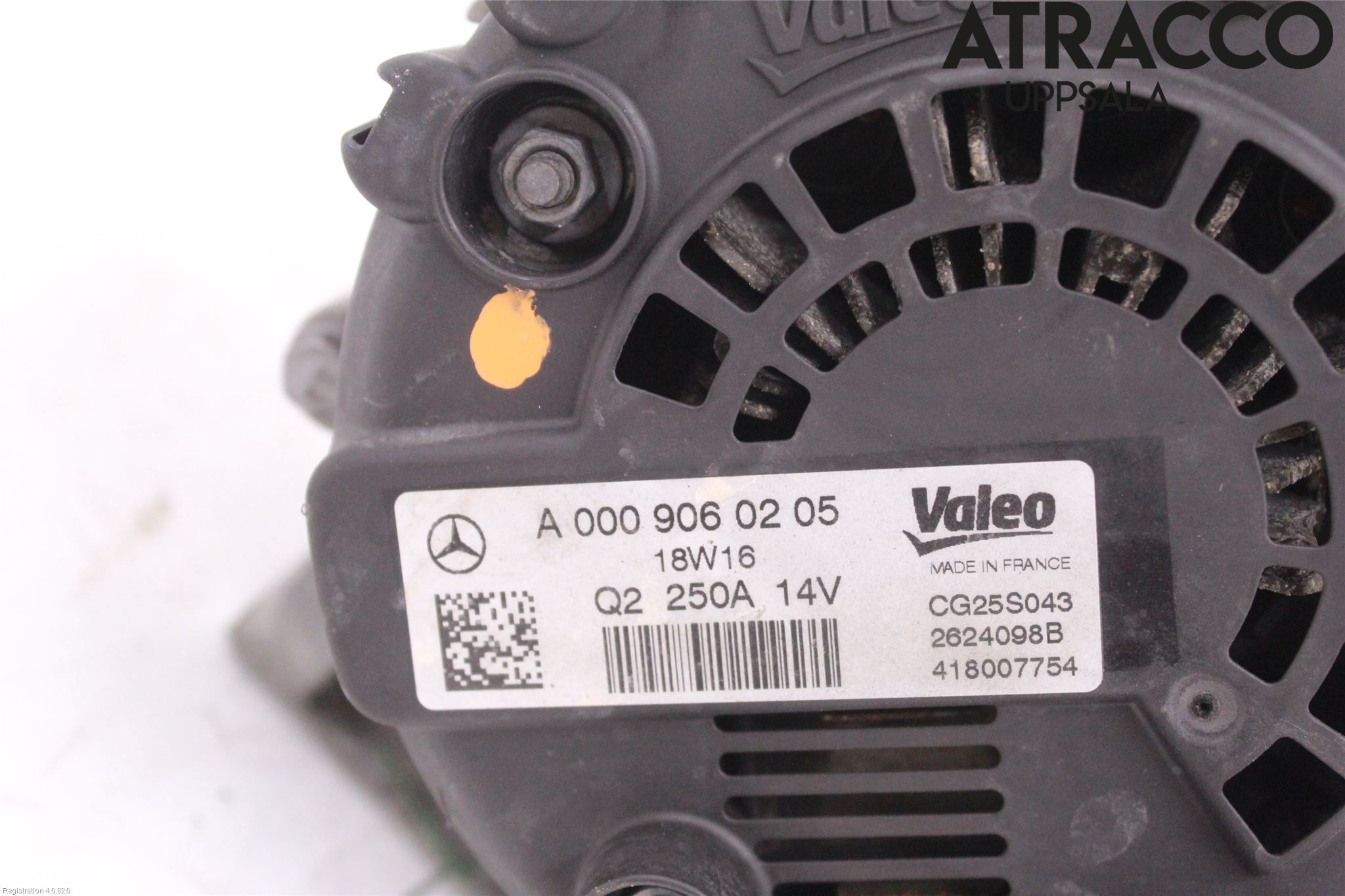 Mercedes-Benz MB E-KLASS (W213) 16-23 Dynamo