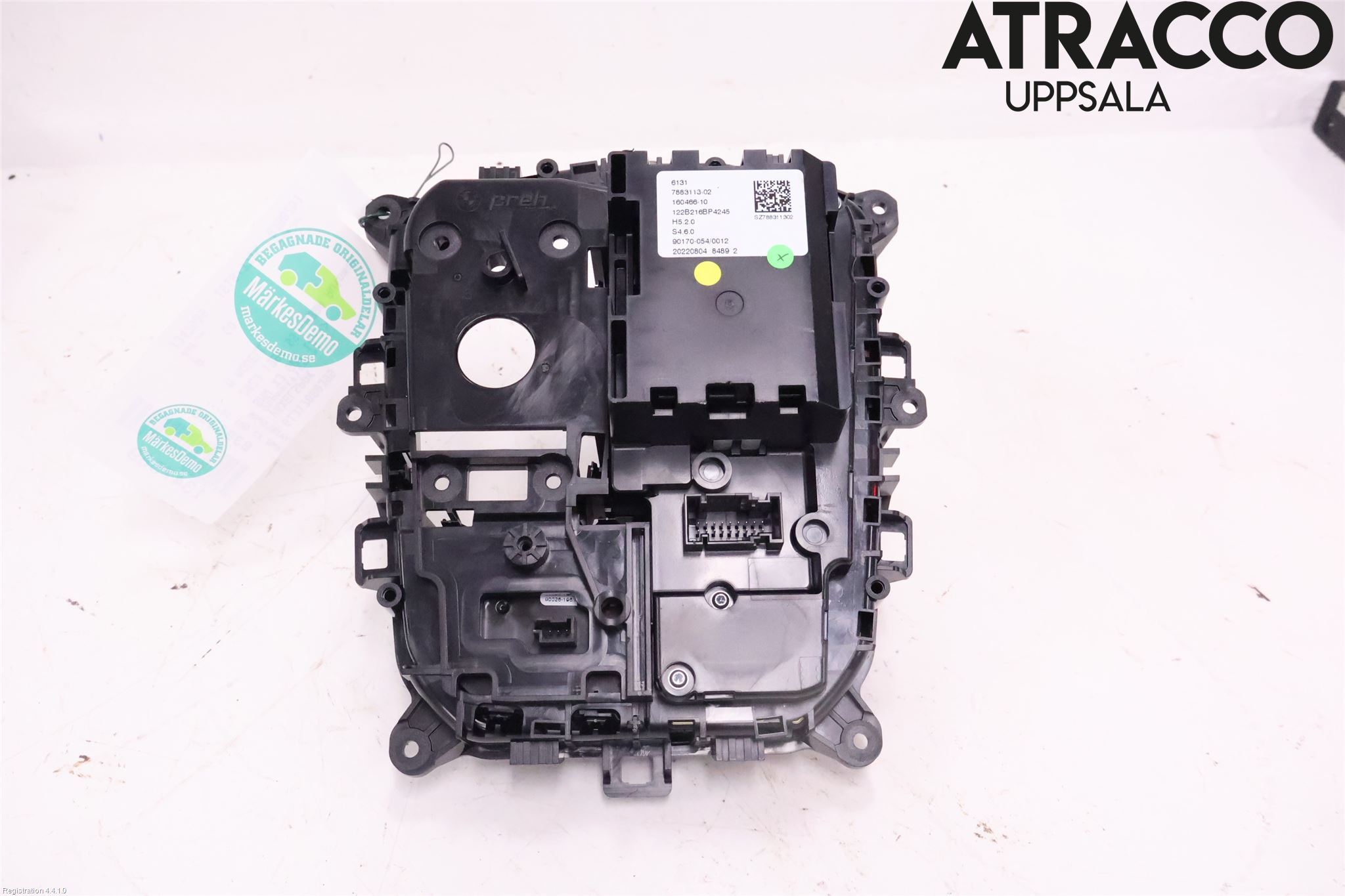 BMW X3 G01 18- Gearspak