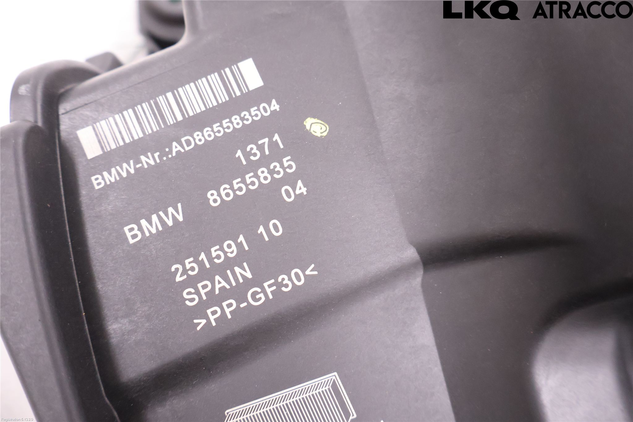 BMW 1 F40 19- Luftfilter Boks