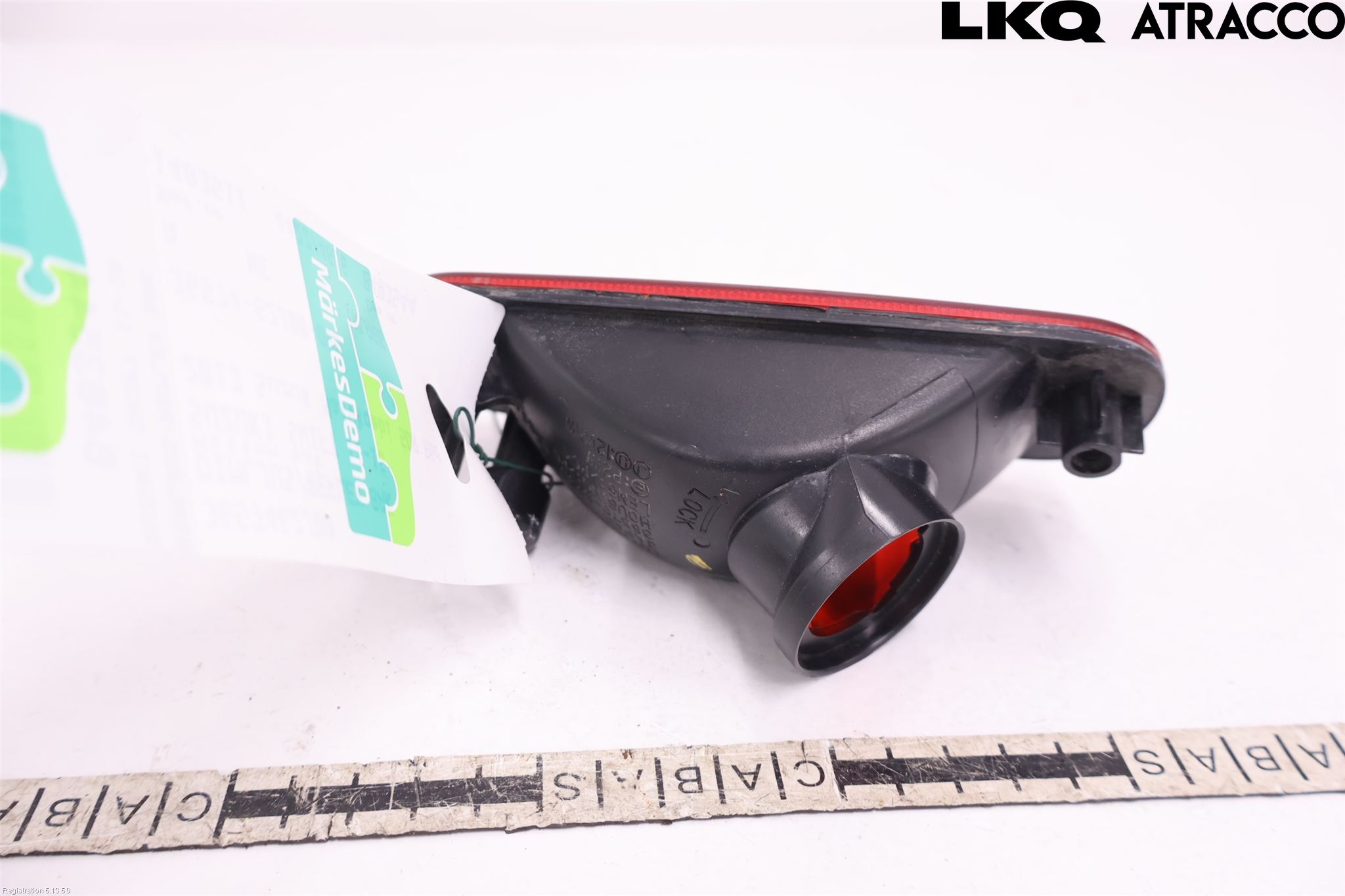 Suzuki SWIFT 11-16 Refleks Bak