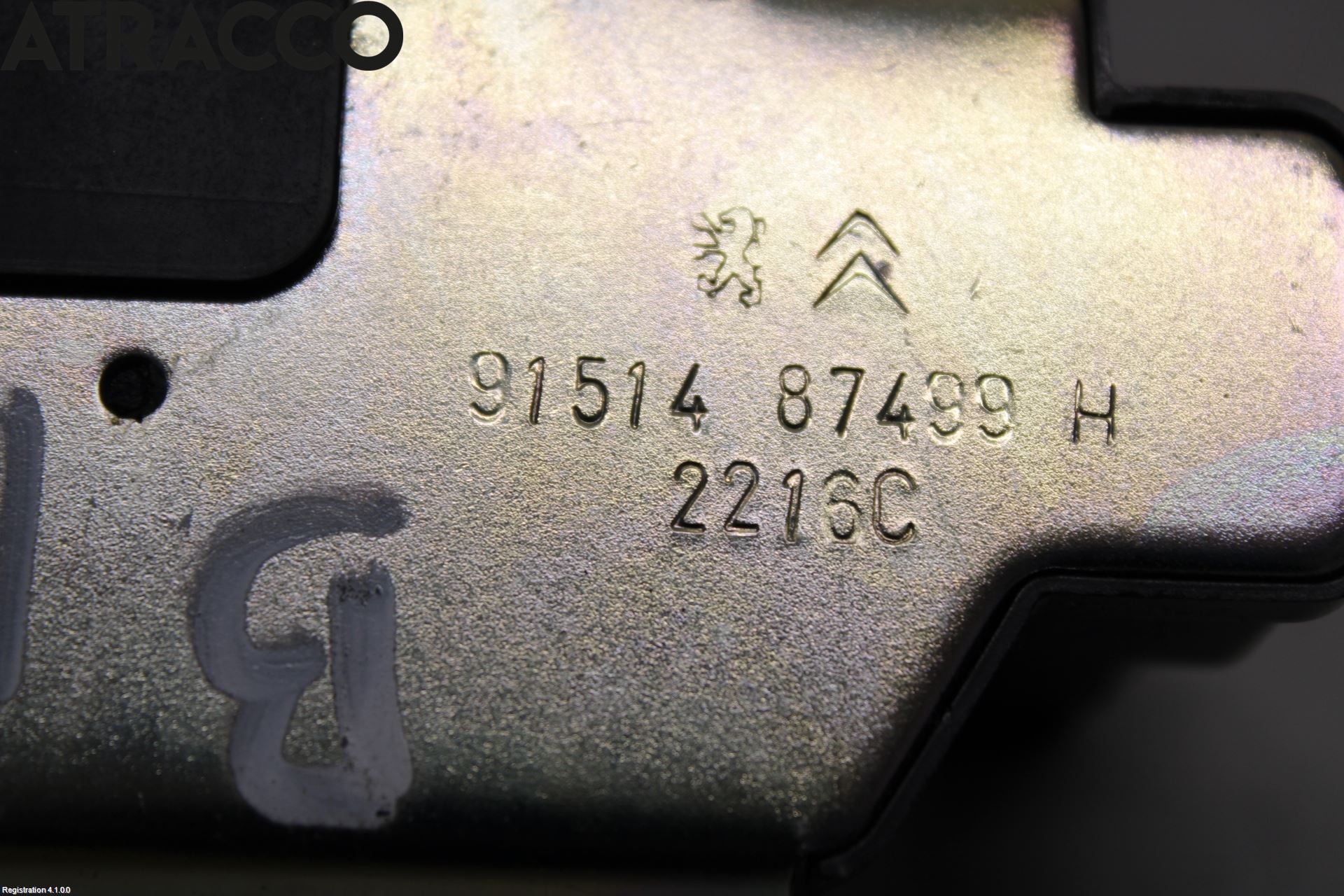 Peugeot 2008 13-20 Bakluke-Lokk Låsekasse