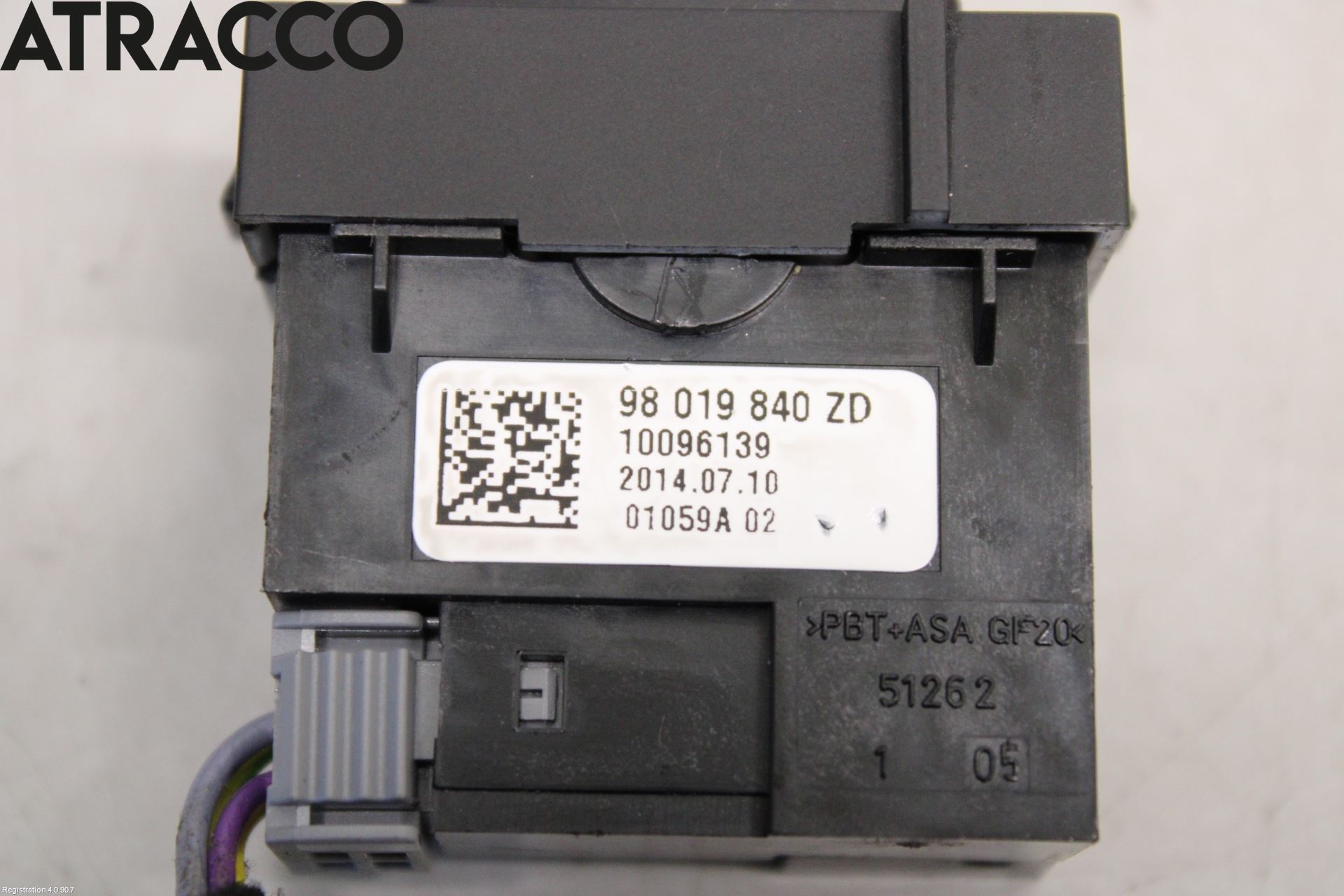 Peugeot 308 14-21 Bryter Varmesete