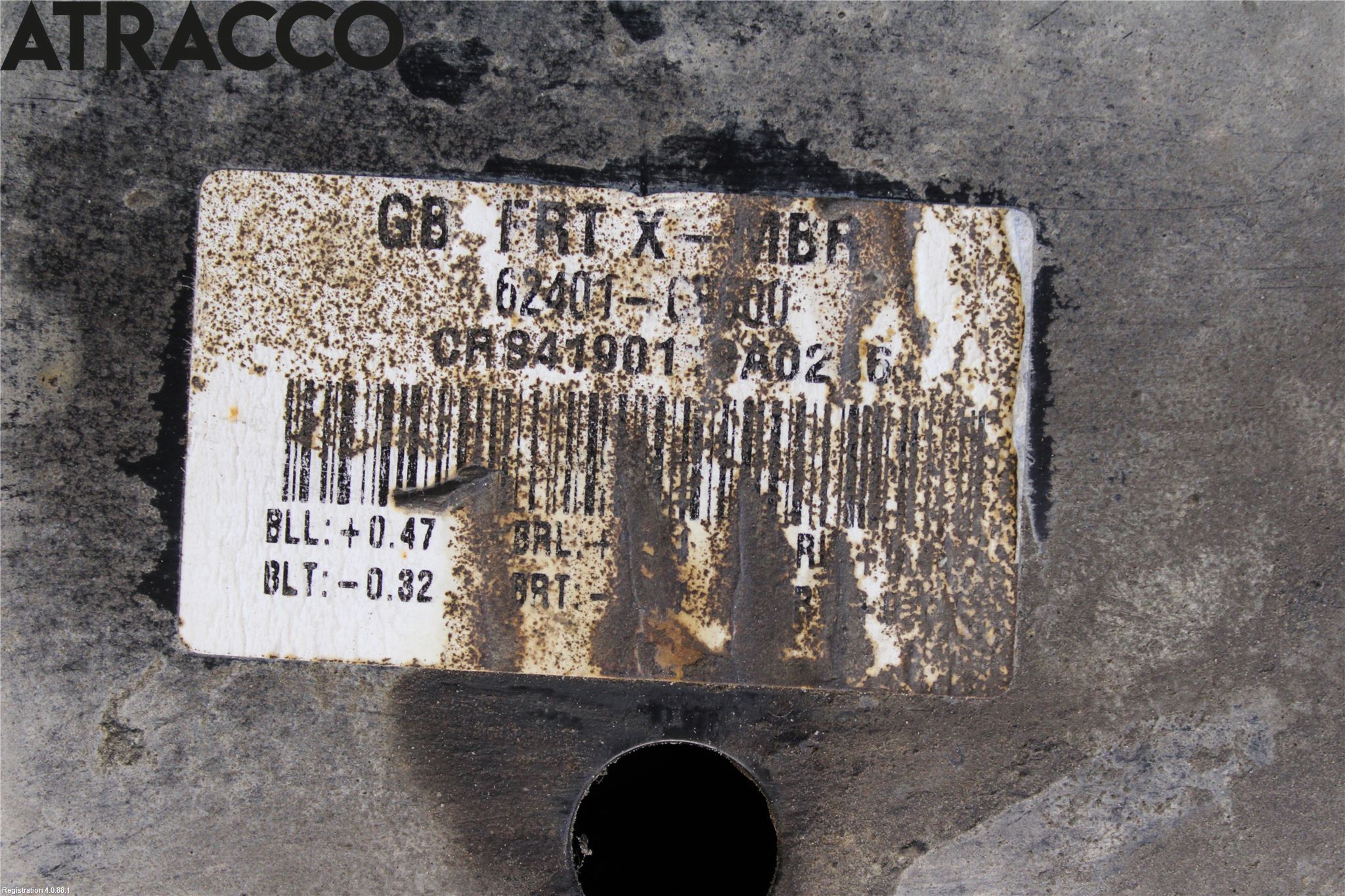 Hyundai i20 GB 15-20 Forstillingsbjelke(Tvergående)