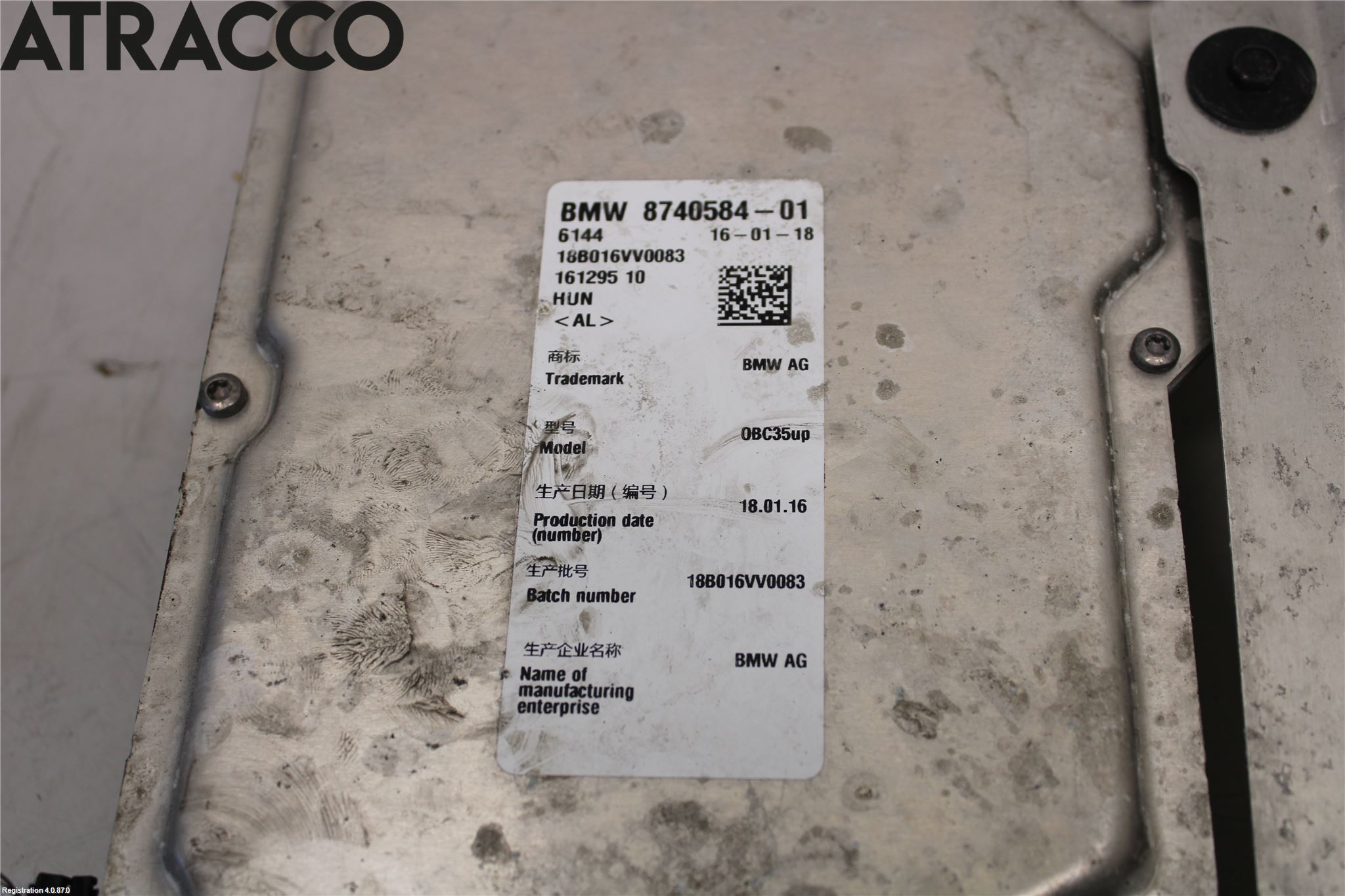 BMW 5 G30/G31/F90 17-23 Batterilader Hybrid