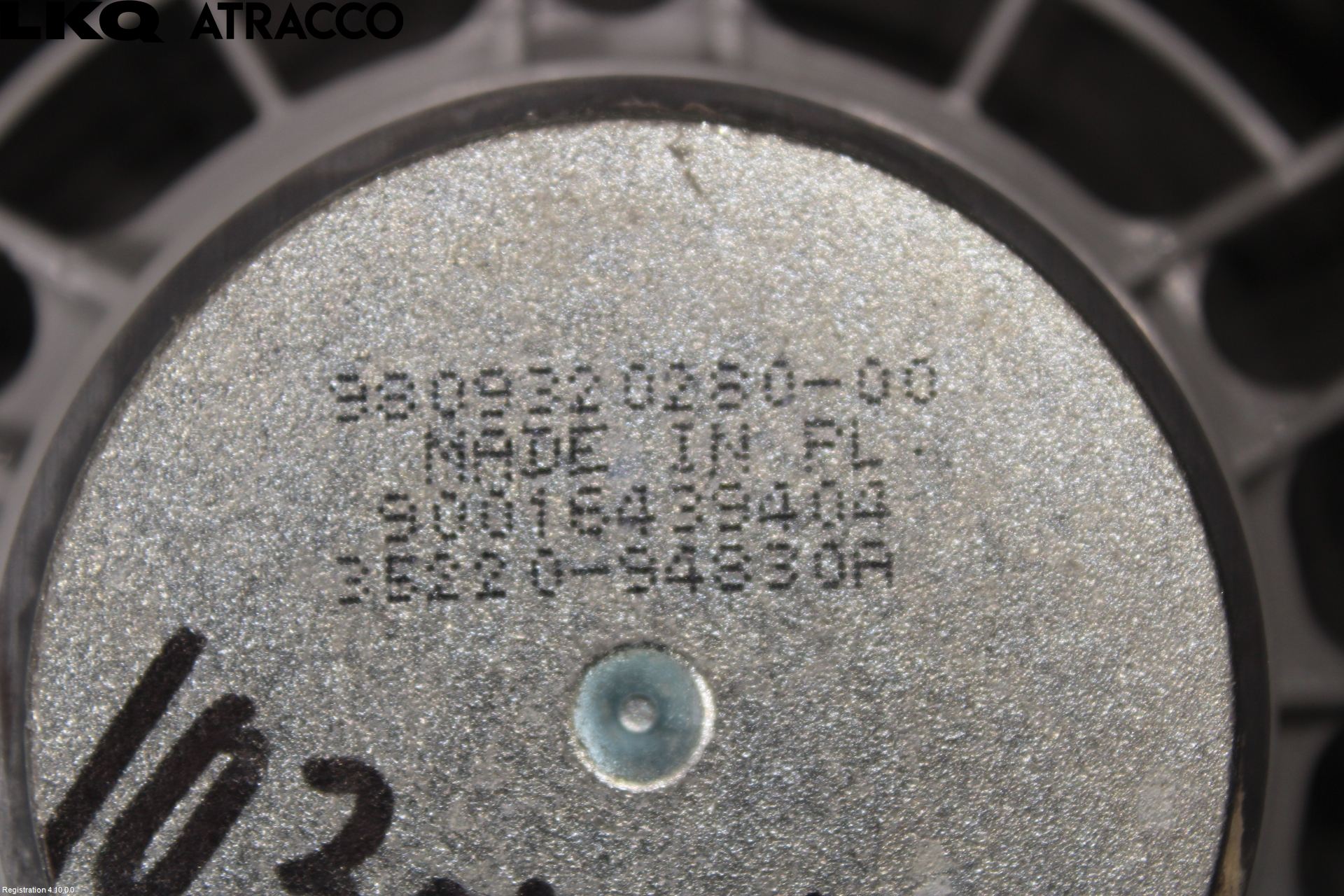 Peugeot 208/E-208 20- Innr Høyttaler