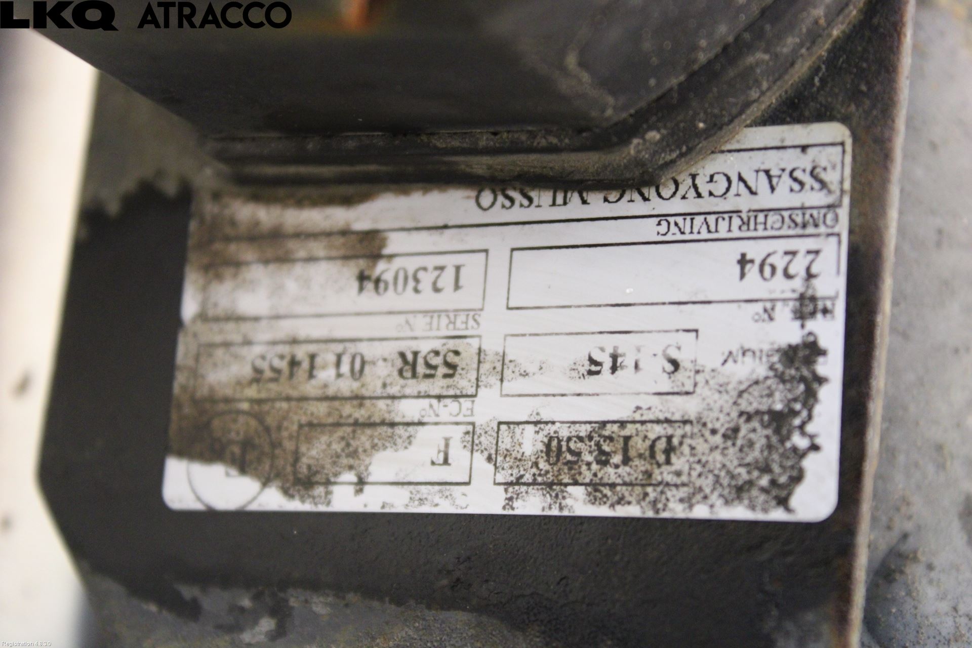 SsangYong SSANG YONG MUSSO Tilhengerfeste