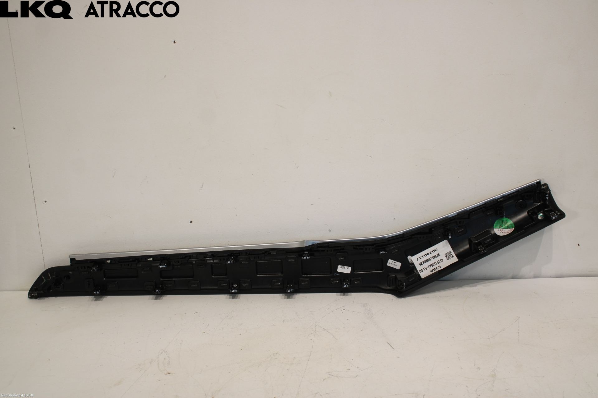 XPENG G9 22- Innr Øvrig