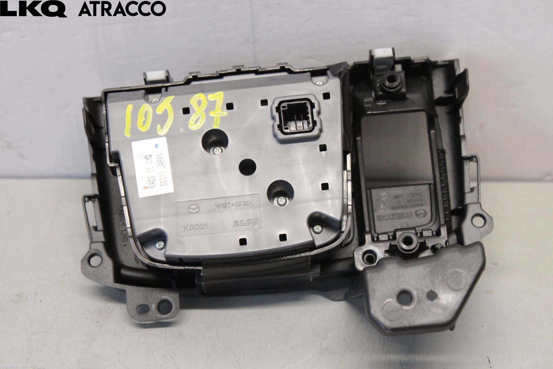 Mazda CX-5 12-17 Bryter Multifunksjon