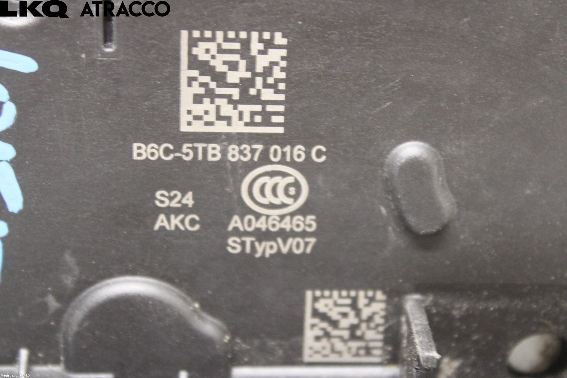 Volkswagen VW GOLF / E-GOLF VII 13-20 Dørlås - Låsekasse