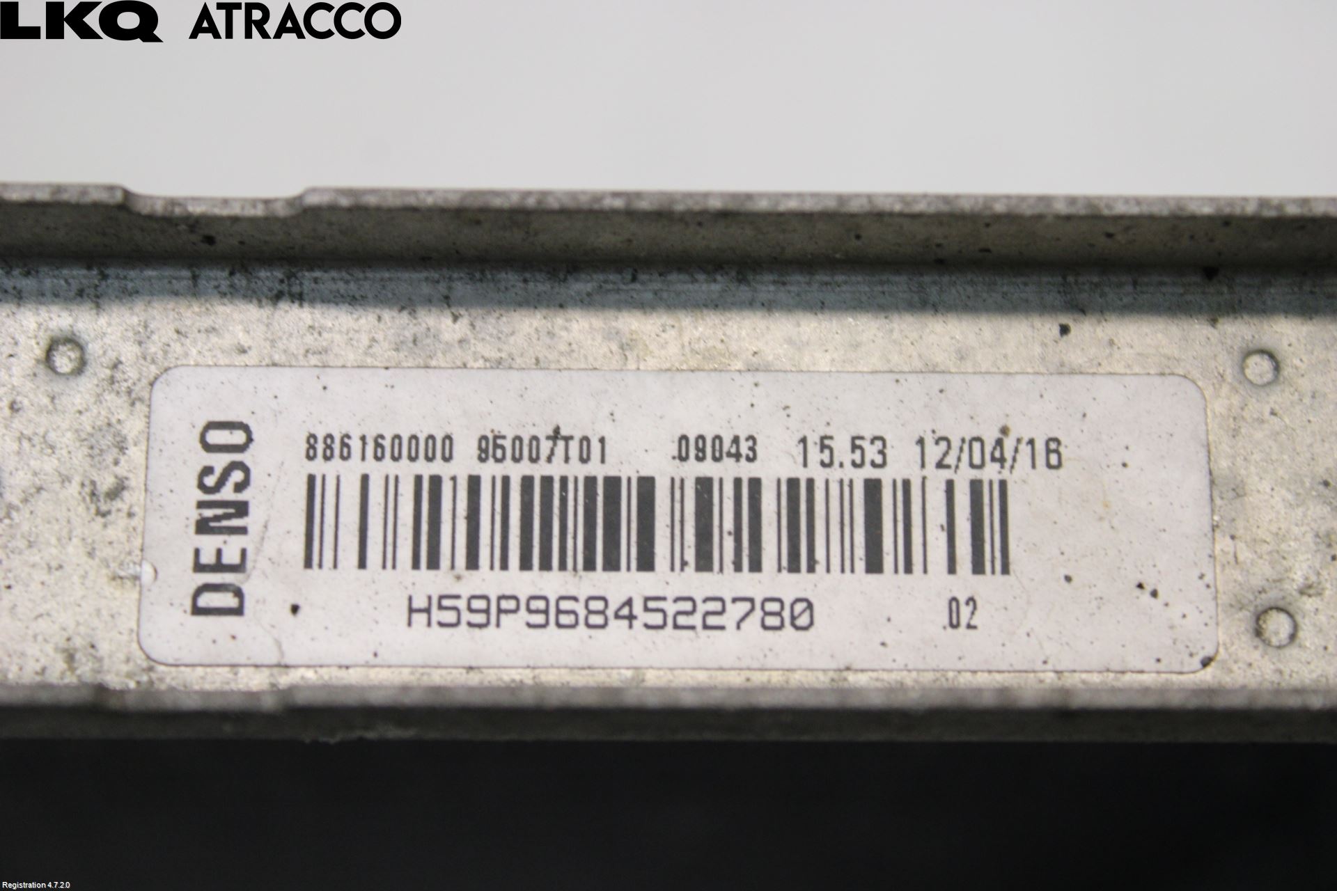 Peugeot PEUGOT 208 16-19 Radiator Manuell