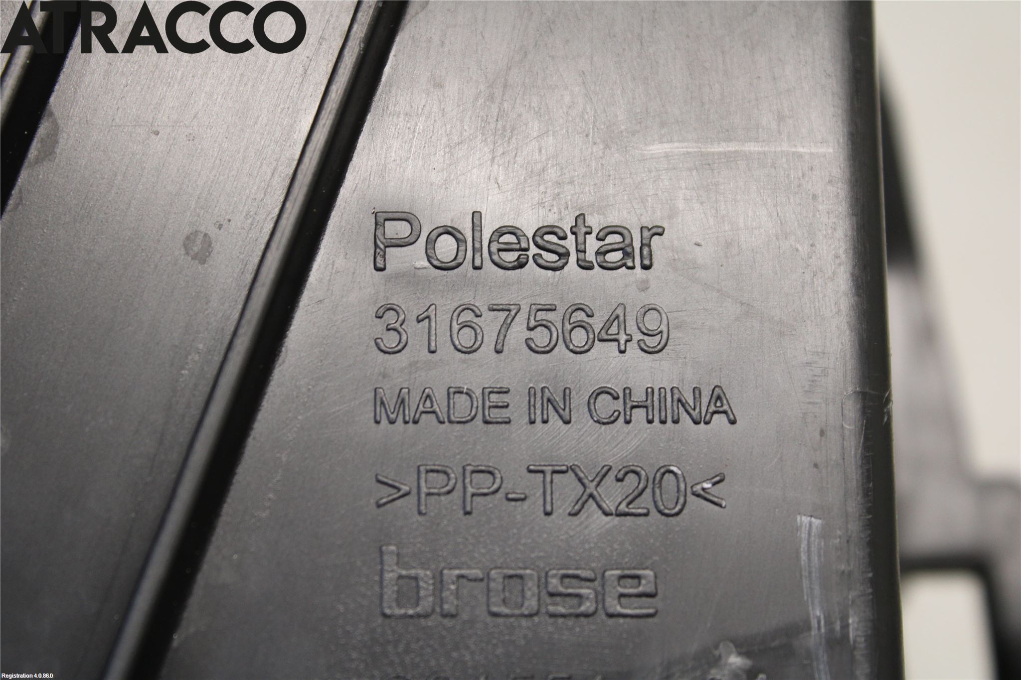 Polestar 2 20- Innr Øvrig